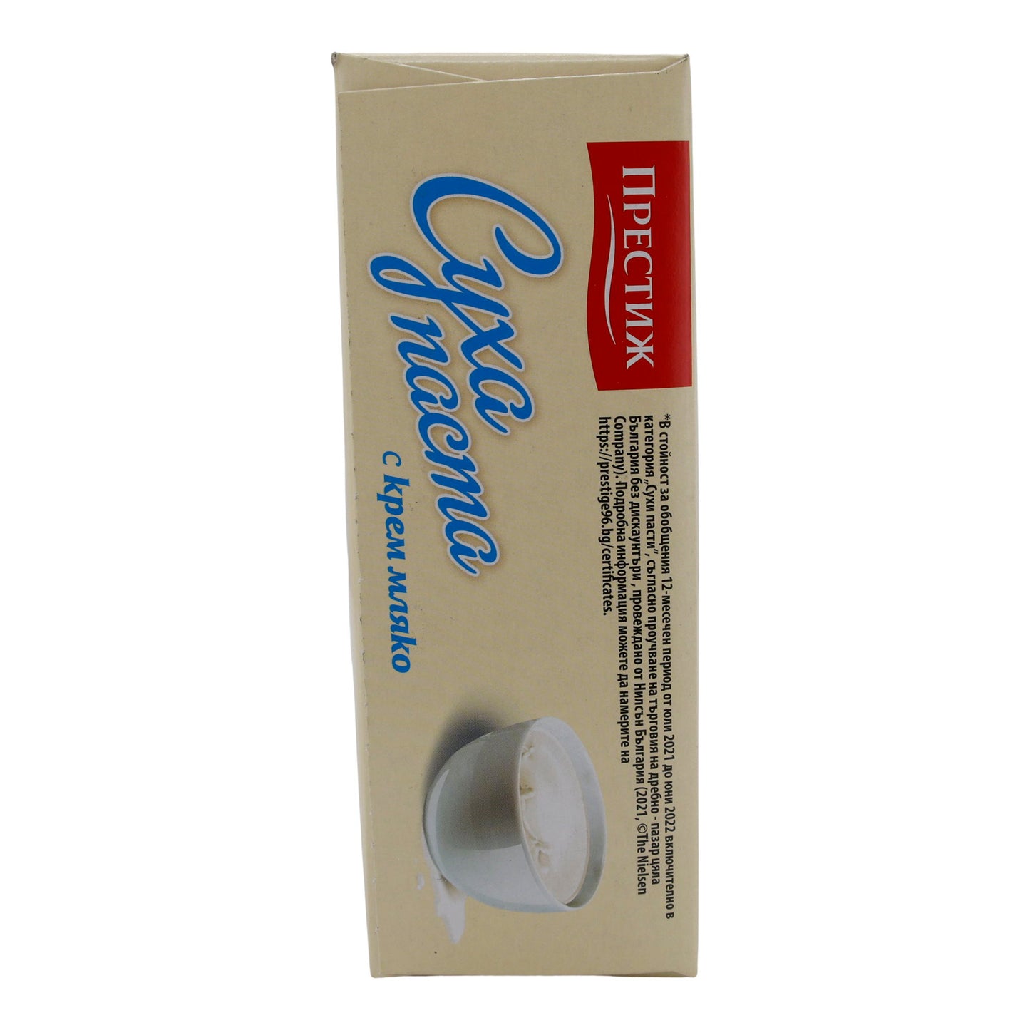 Tortenstück "Milchcreme" Prestige | Köstlicher Genuss | Mit feiner Milchfüllung | 300 g