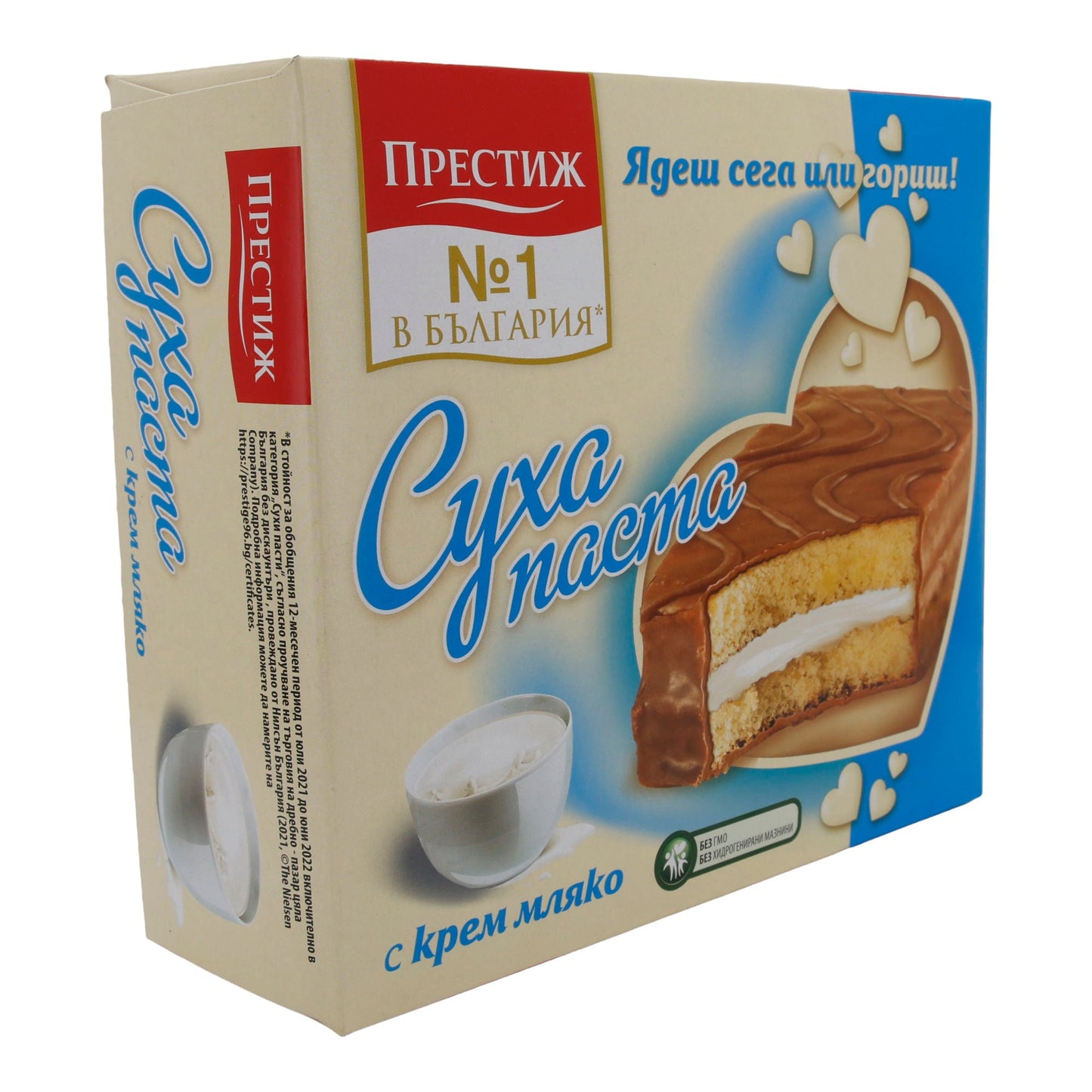 Tortenstück "Milchcreme" Prestige | Köstlicher Genuss | Mit feiner Milchfüllung | 300 g PRESTIGE
