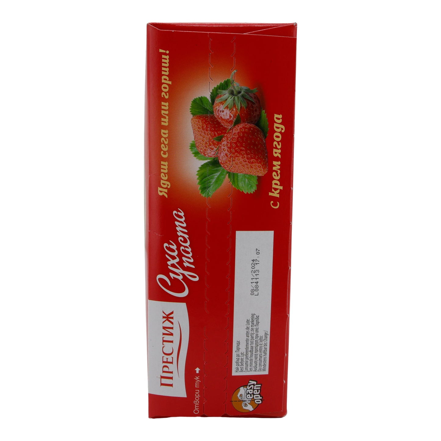 Suchtorte Prestige | Mit Erdbeercreme | Köstlicher Kuchen mit herrlichem Erdbeeraroma | 300 g