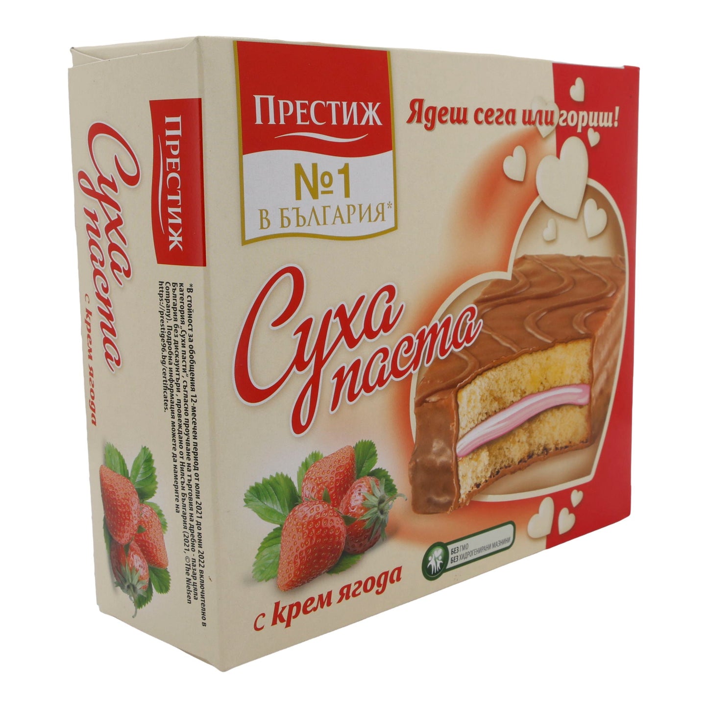 Suchtorte Prestige | Mit Erdbeercreme | Köstlicher Kuchen mit herrlichem Erdbeeraroma | 300 g PRESTIGE