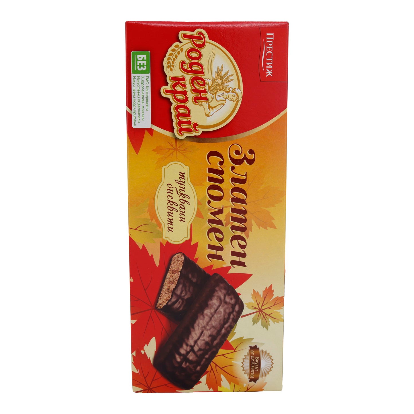 Keksen Roden Krai | Zlaten Spomen Keksen | Klassiek, Chocoladecoating | 135 g