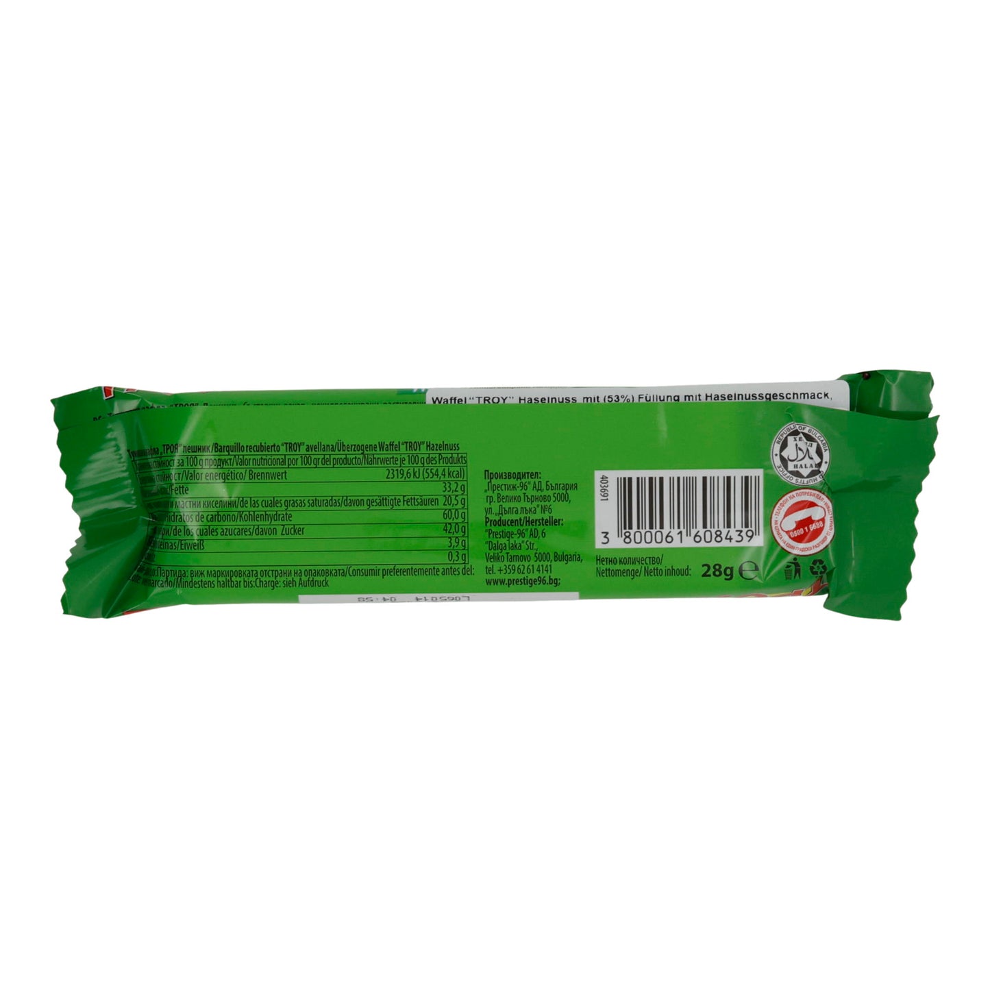TROY Waffel Fındık | Fındık dolgulu gofret çubuğu ve kakao içeren kaplama | 28 g