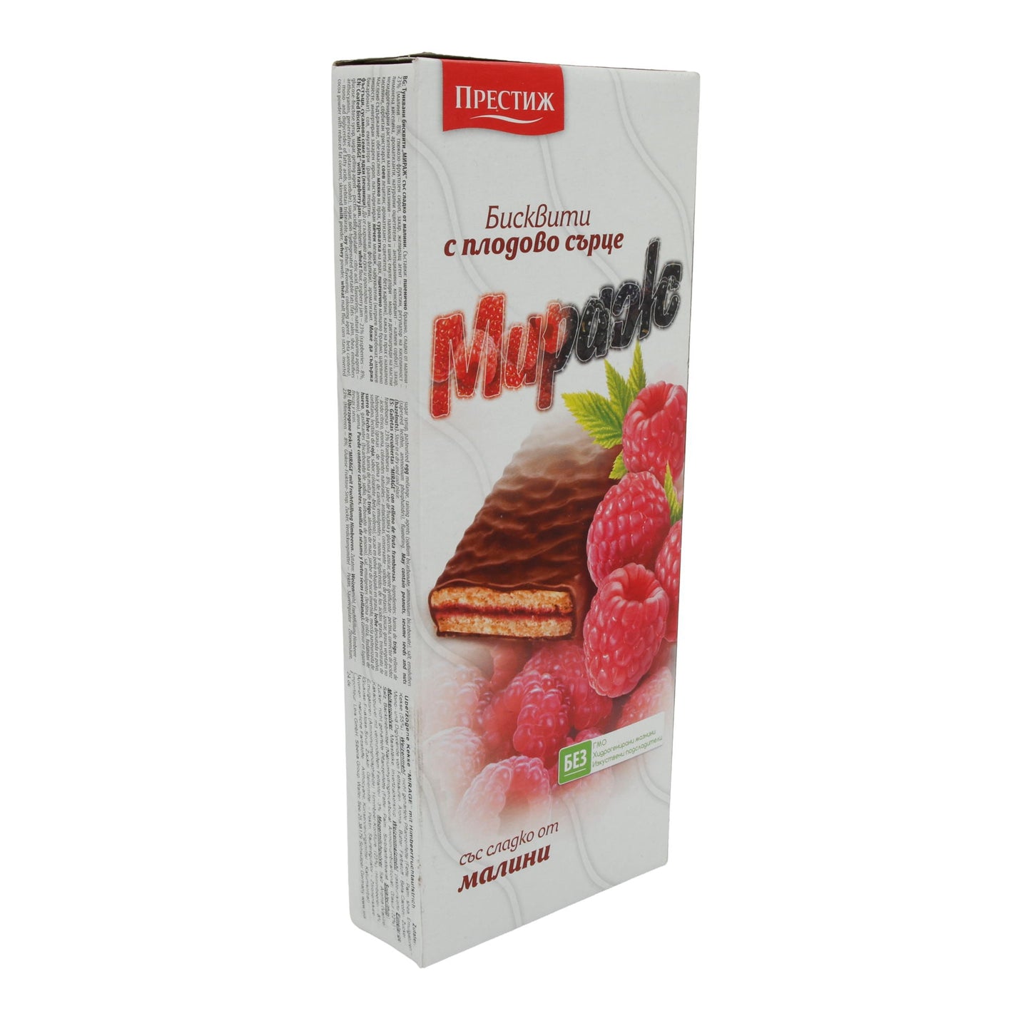 Kekse Prestige Mirage | Himbeerfüllung | bulgarische Kekse mit Fruchtkern | 178 g MIRAGE