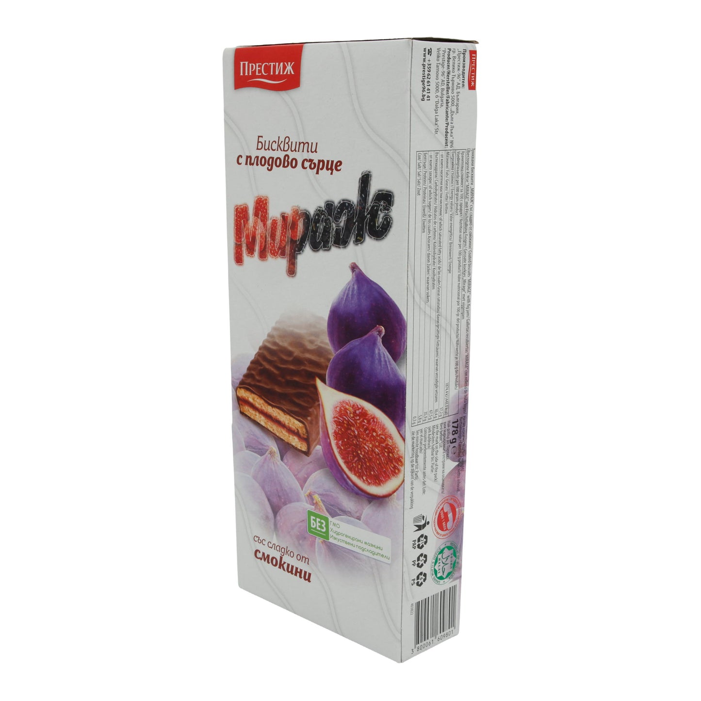 Kekse Prestige Mirabel Biscotti ai Fichi | Biscotti | Biscotti croccanti con ripieno di fichi e copertura di cioccolato | 178 g