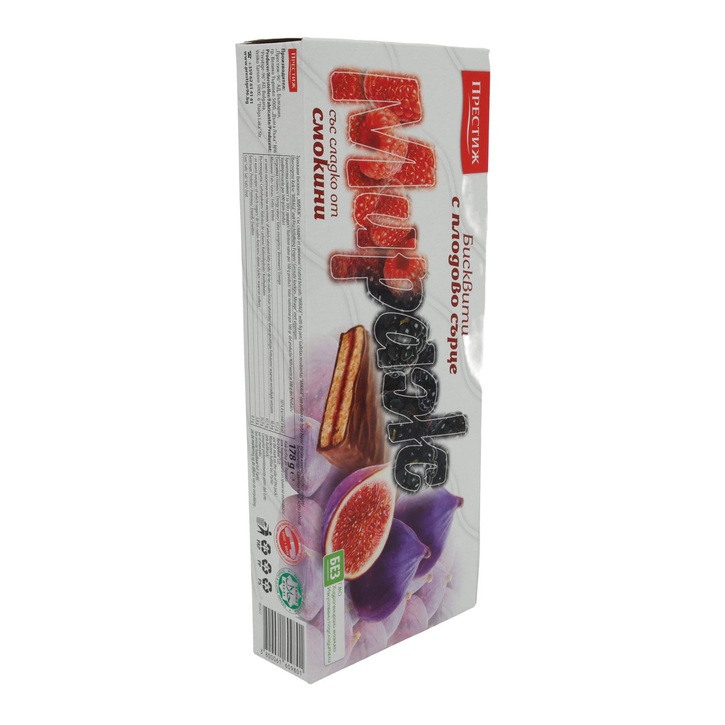 Kekse Prestige Mirabel Biscotti ai Fichi | Biscotti | Biscotti croccanti con ripieno di fichi e copertura di cioccolato | 178 g