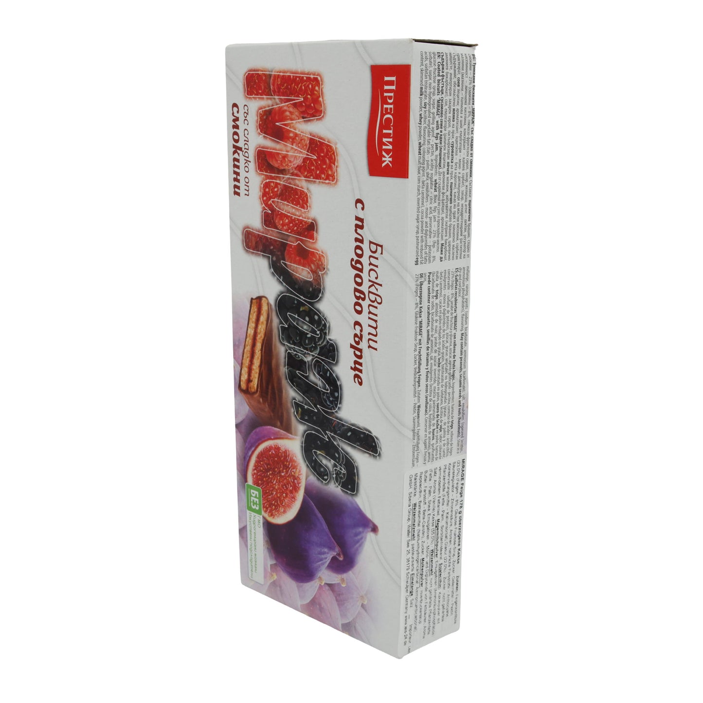 Kekse Prestige Mirabel Biscotti ai Fichi | Biscotti | Biscotti croccanti con ripieno di fichi e copertura di cioccolato | 178 g