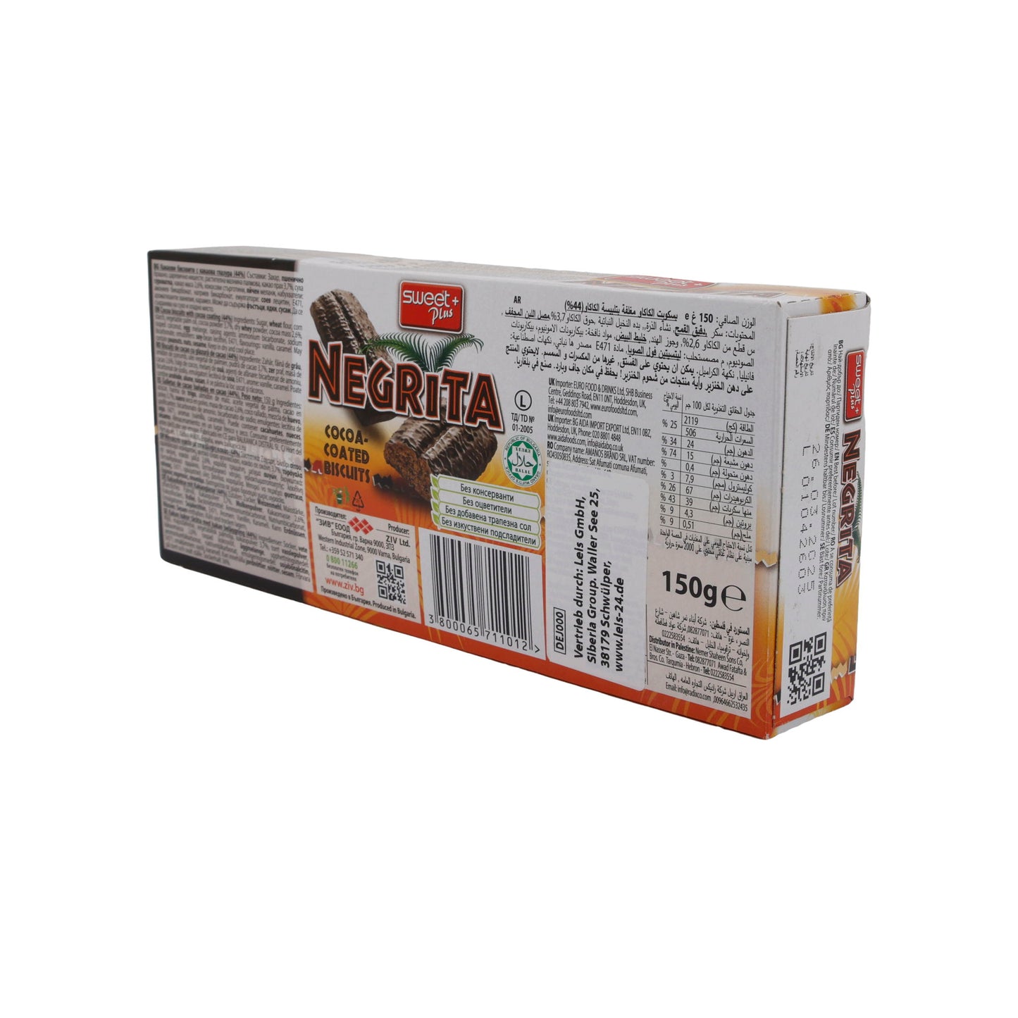 Kekse Sweet Plus | Negrita | Knapperig, met cacaoglazuur | 150 g