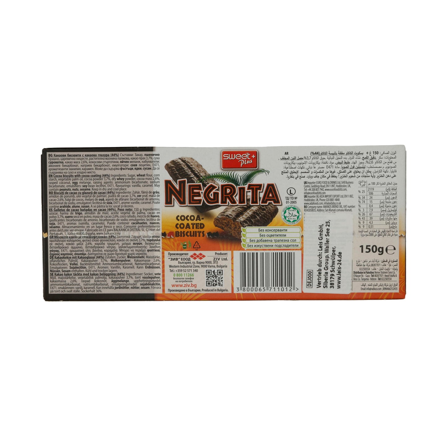 Kekse Sweet Plus | Negrita | Knapperig, met cacaoglazuur | 150 g