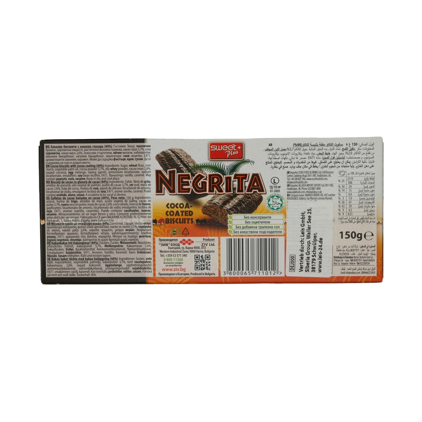 Kekse Sweet Plus | Negrita | Knusprig, mit Kakaoglasur | 150 g SWEET PLUS