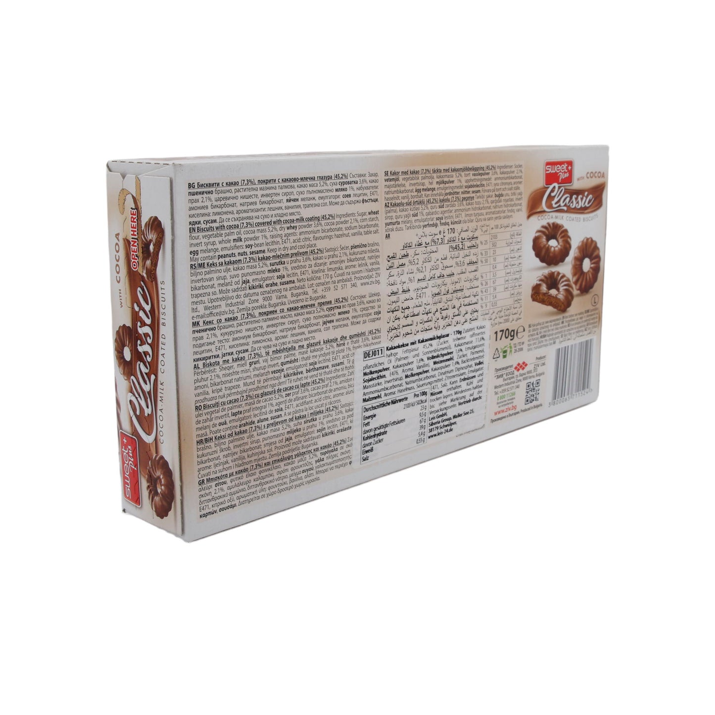 Kakaokoekjes Sweet Plus | Classic | Met melkchocoladecoating | 170 g