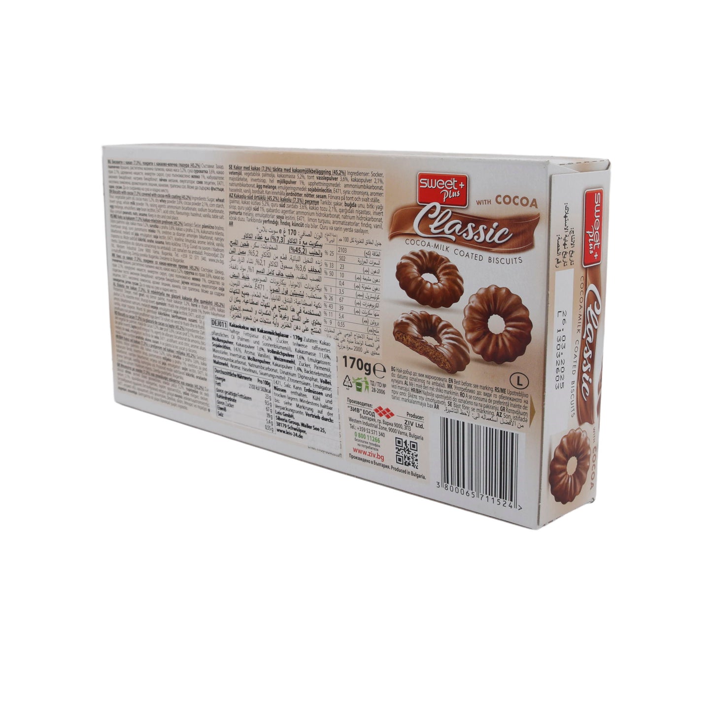 Kakaokoekjes Sweet Plus | Classic | Met melkchocoladecoating | 170 g