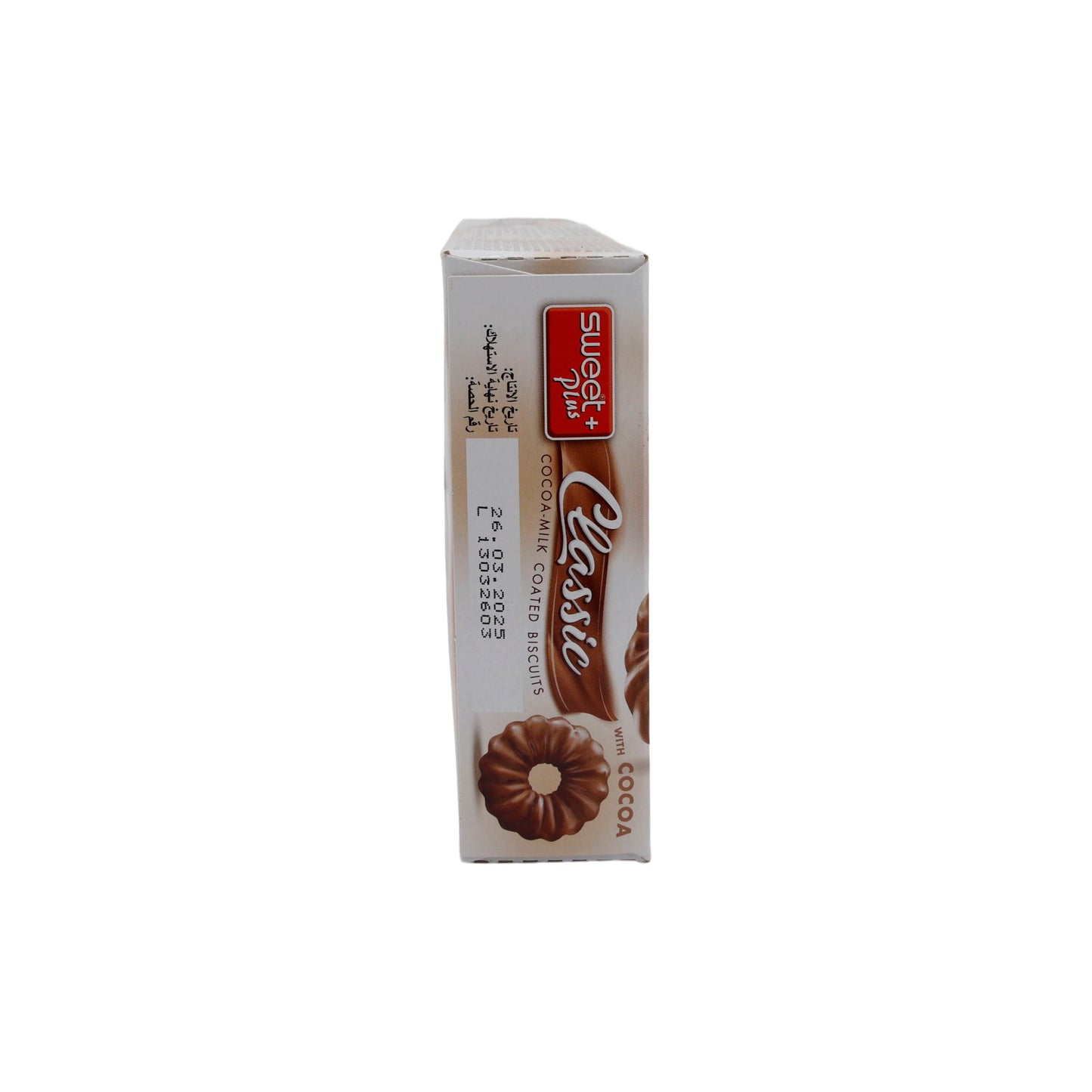 Kakaokoekjes Sweet Plus | Classic | Met melkchocoladecoating | 170 g