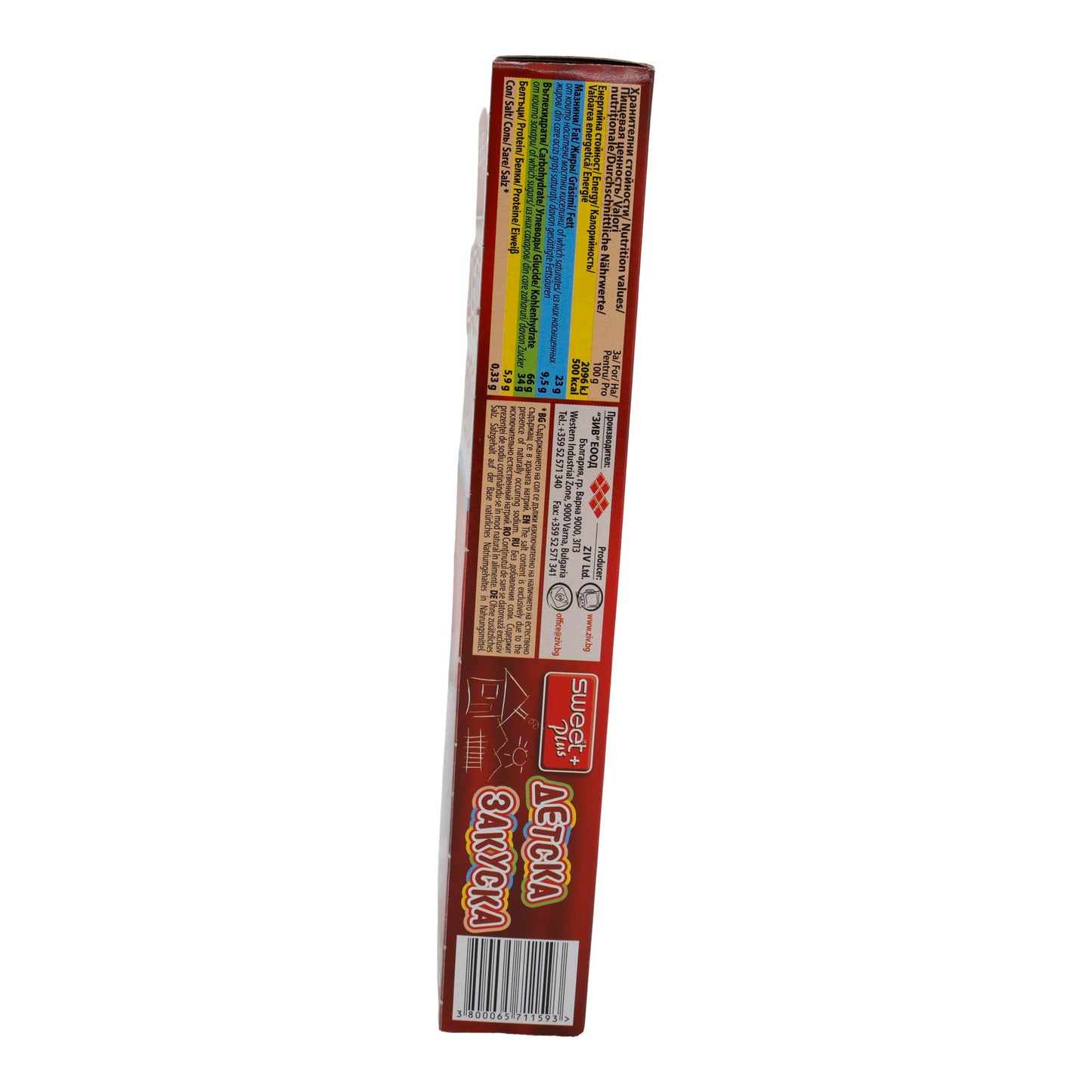 Snack Sweet Plus | Kinder-Snack Schokobiskuitriegel | Leckerer Genuss für Groß und Klein | 135 g