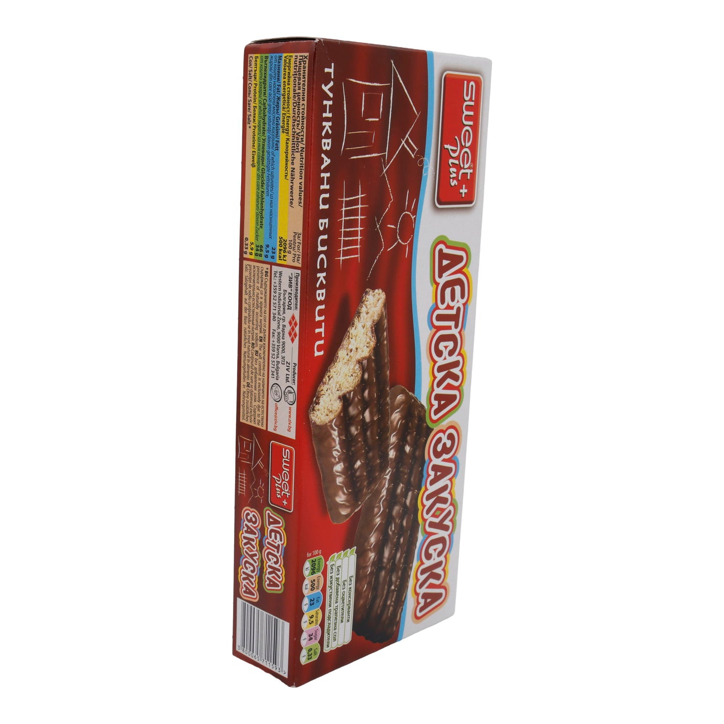 Snack Sweet Plus | Kinder-Snack Schokobiskuitriegel | Leckerer Genuss für Groß und Klein | 135 g