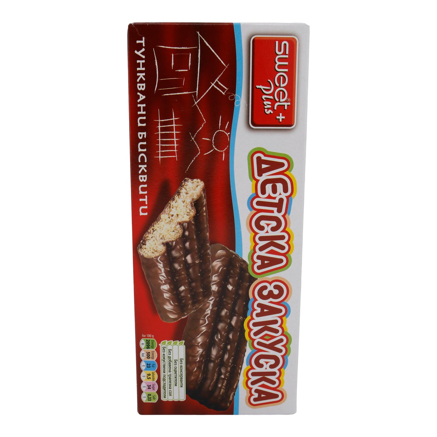 Snack Sweet Plus | Kinder-Snack Schokobiskuitriegel | Leckerer Genuss für Groß und Klein | 135 g