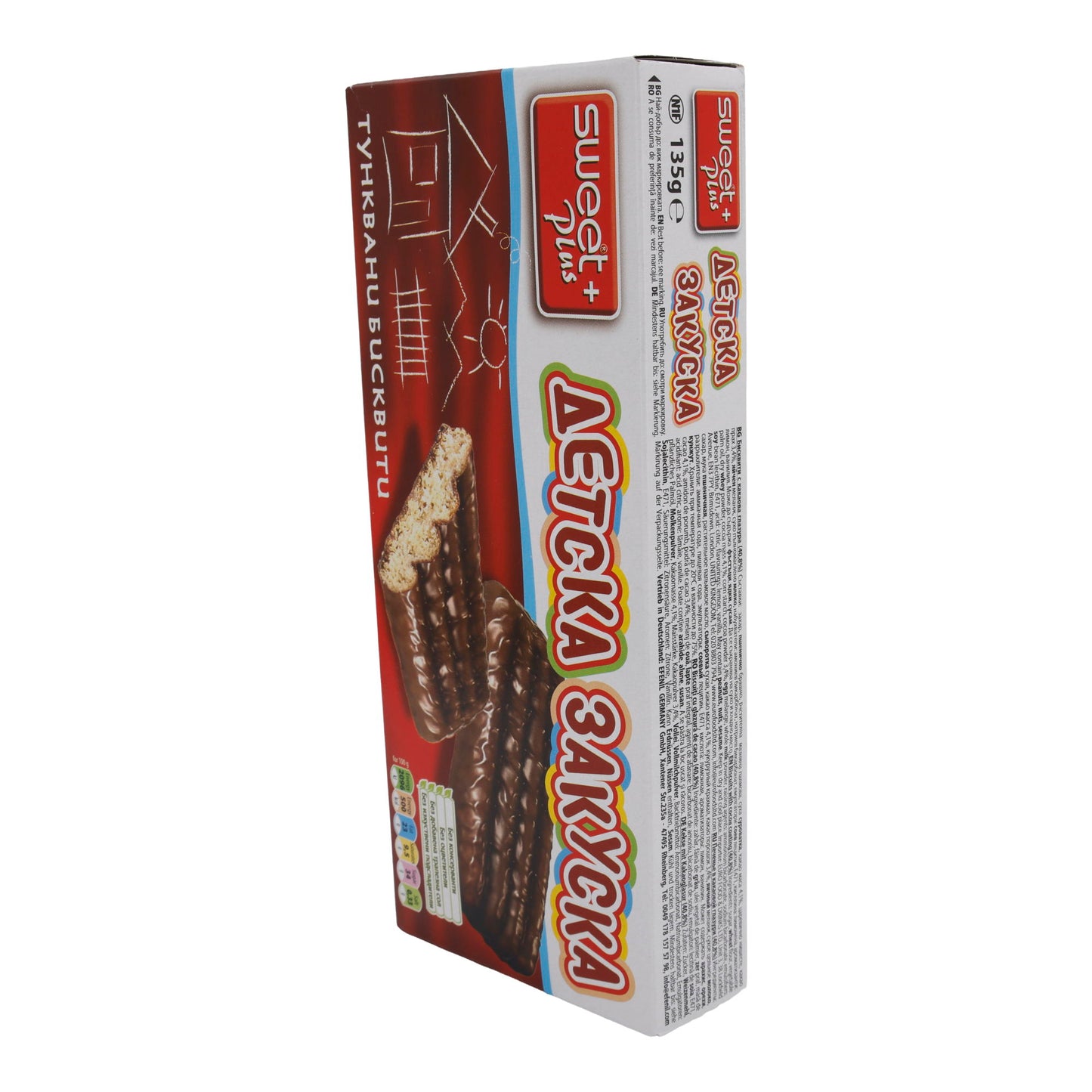 Snack Sweet Plus | Kinder-Snack Schokobiskuitriegel | Leckerer Genuss für Groß und Klein | 135 g