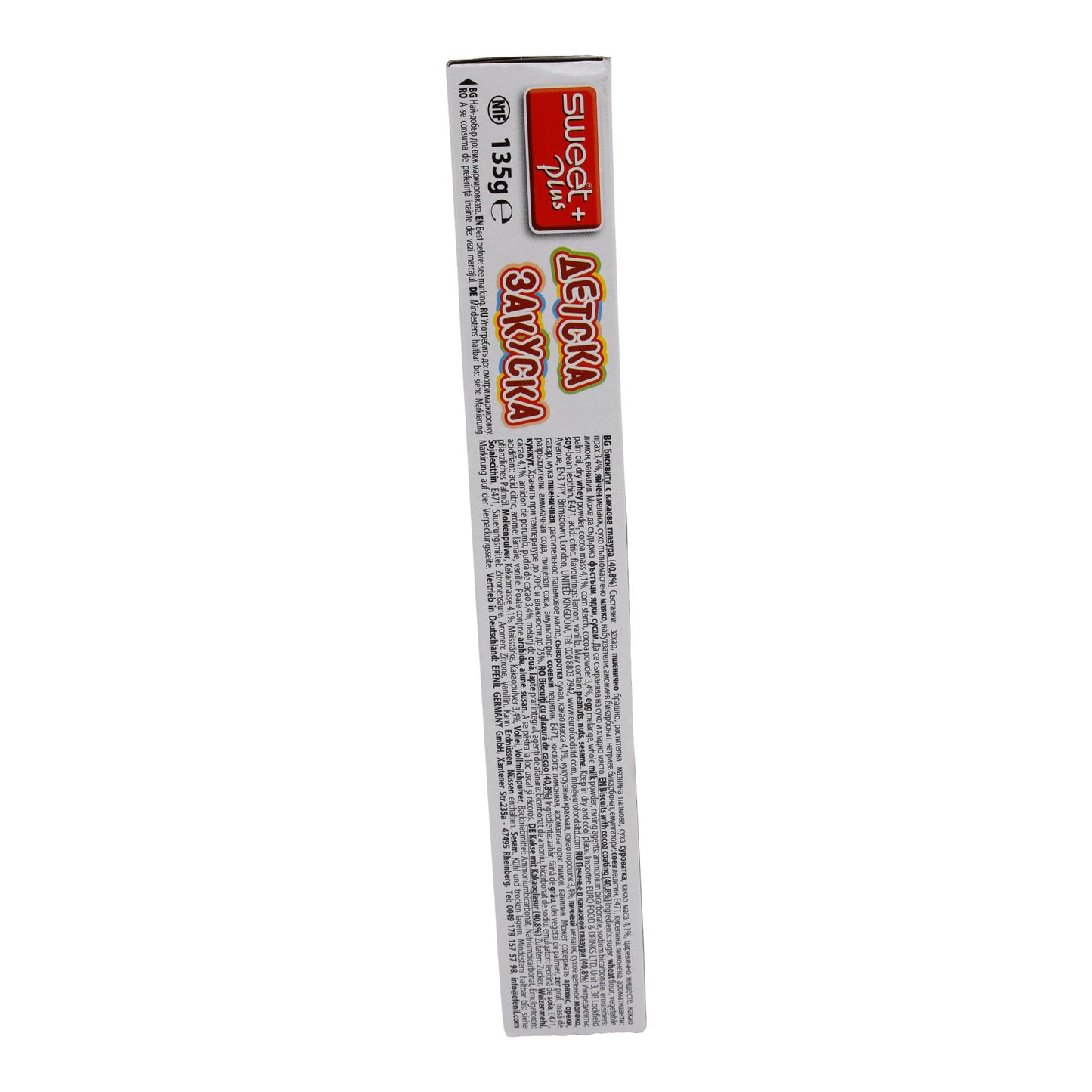 Snack Sweet Plus | Kinder-Snack Schokobiskuitriegel | Leckerer Genuss für Groß und Klein | 135 g