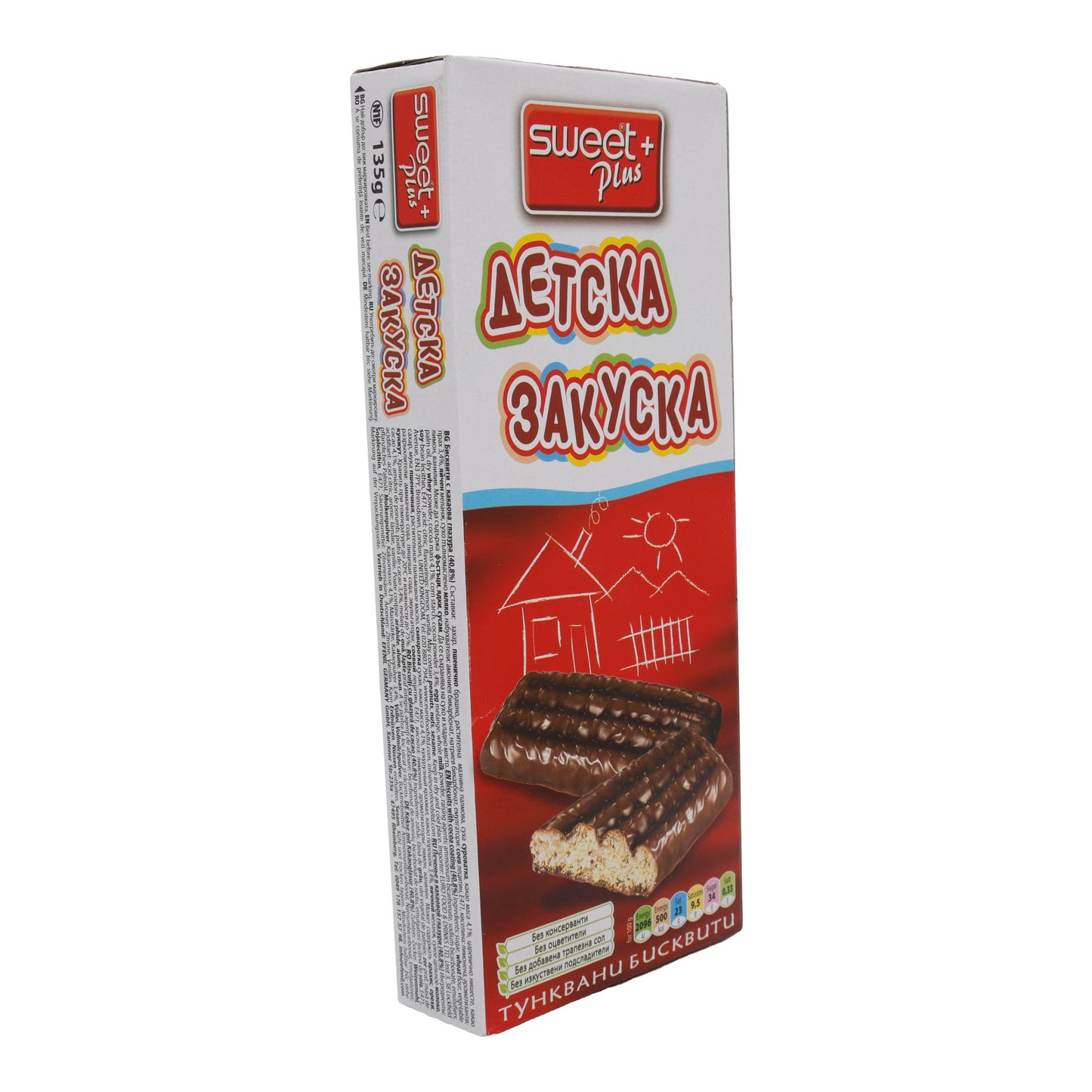 Snack Sweet Plus | Kinder-Snack Schokobiskuitriegel | Leckerer Genuss für Groß und Klein | 135 g