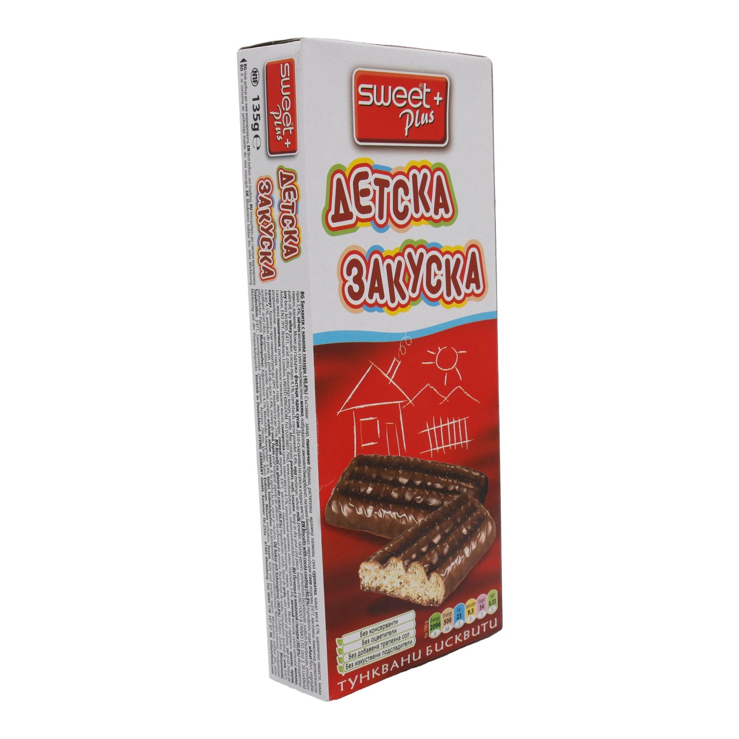 Snack Sweet Plus | Kinder-Snack Schokobiskuitriegel | Leckerer Genuss für Groß und Klein | 135 g SWEET PLUS