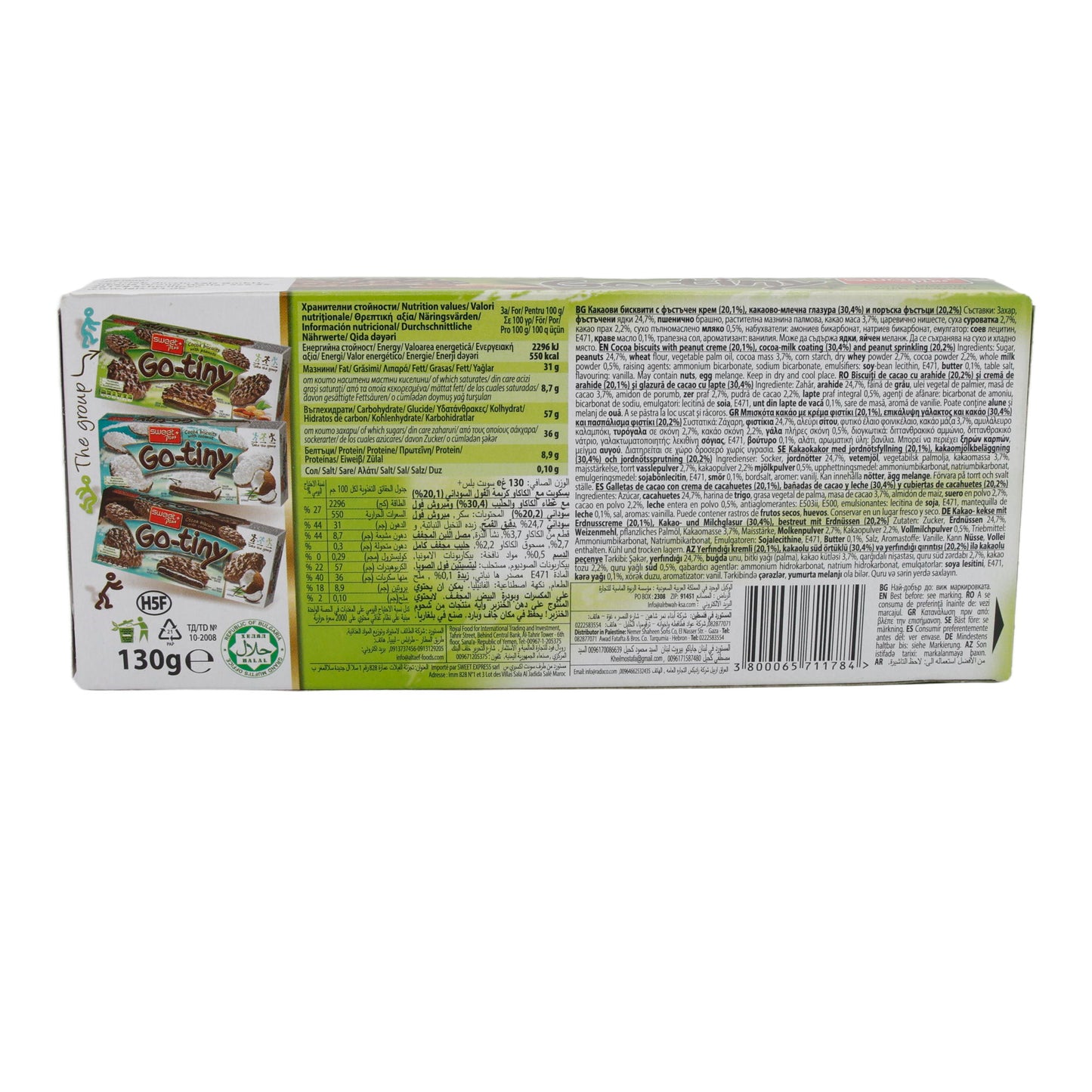 Chocoladekoekjes Sweet Plus | Go-tiny | Met pinda's, perfect voor onderweg | 130 g