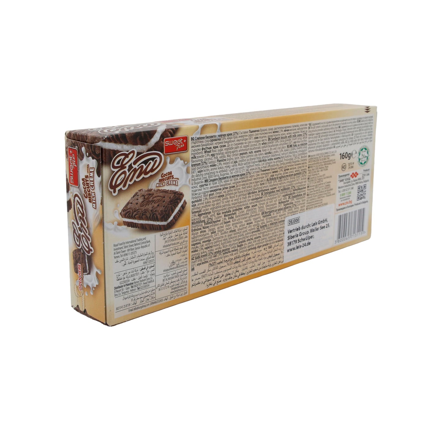 Kakaokekse Sweet Plus | Emu | Con crema al latte | 160 g