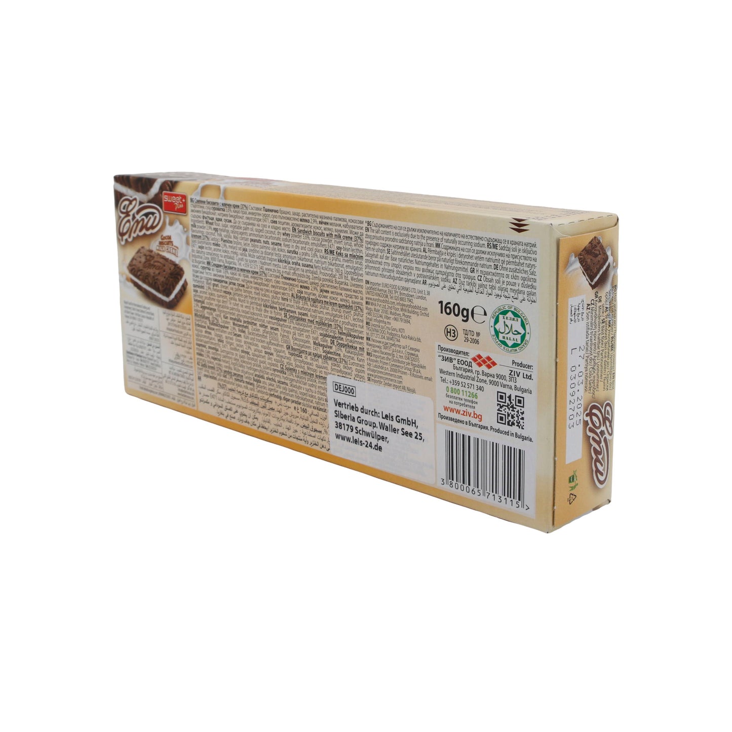Kakaokekse Sweet Plus | Emu | Con crema al latte | 160 g