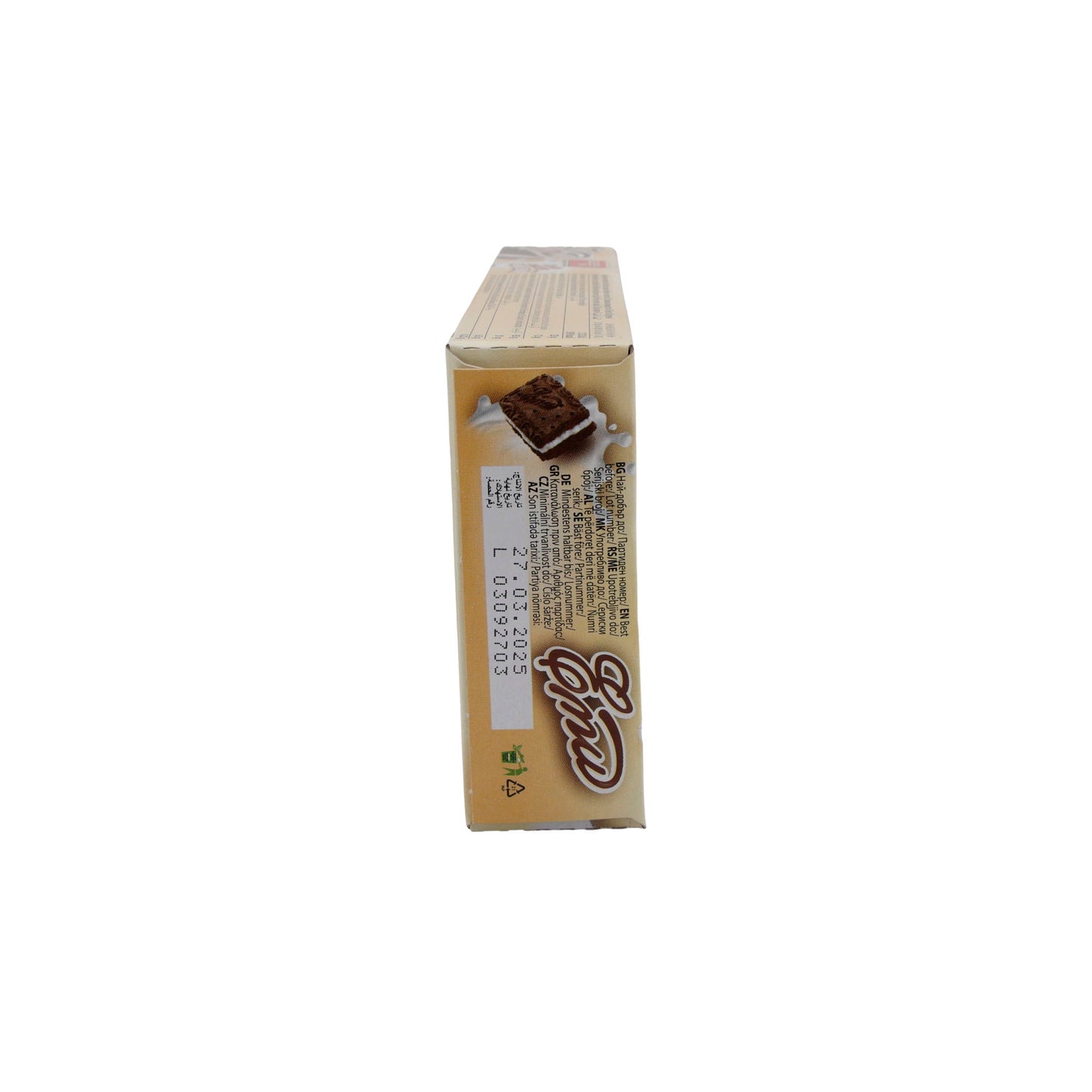 Kakaokekse Sweet Plus | Emu | Con crema al latte | 160 g