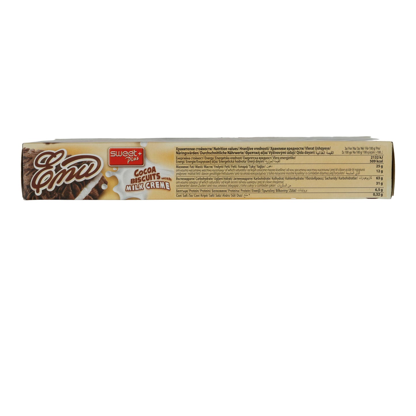 Kakaokoekjes Sweet Plus | Emu | Met melkcrème | 160 g