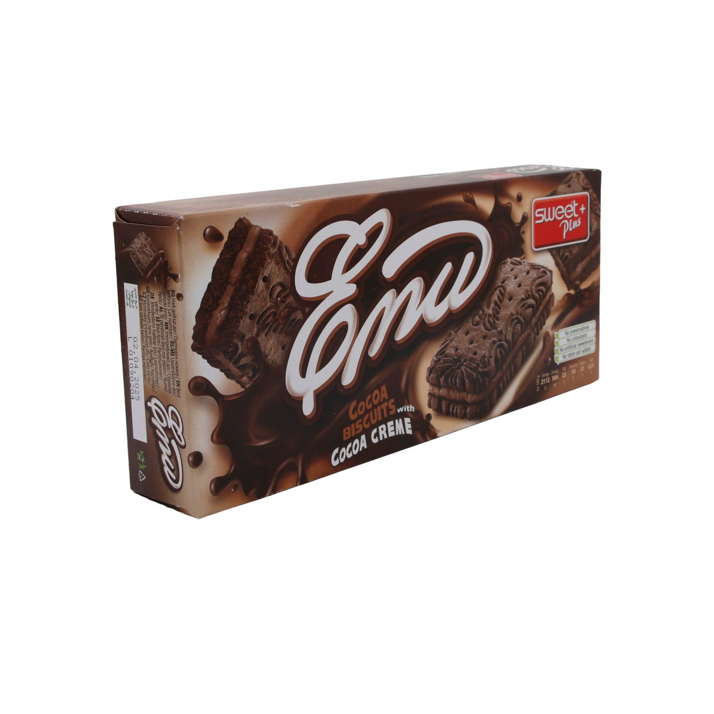 Cocoa Biscuits Emu | Mit Cocoa Creme | Köstliche Schokoladenkekse mit Schokoladencremefüllung | 160g SWEET PLUS