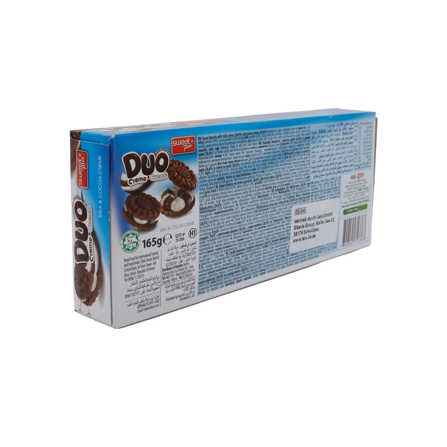 Crème & Crème Sandwich Koekjes Duo | Koekje | Melk- en cacaocrème | 165 g