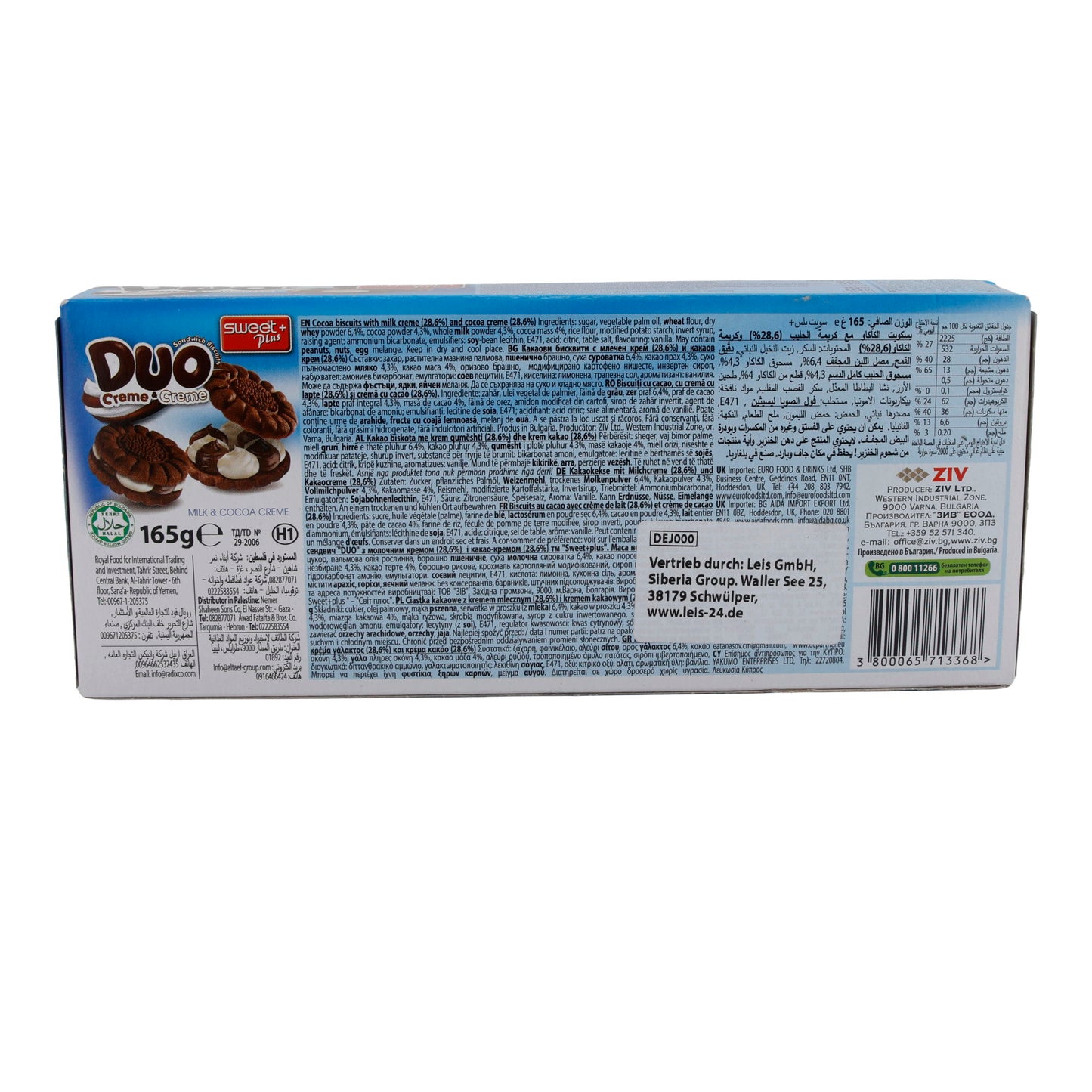 Crème & Crème Sandwich Koekjes Duo | Koekje | Melk- en cacaocrème | 165 g