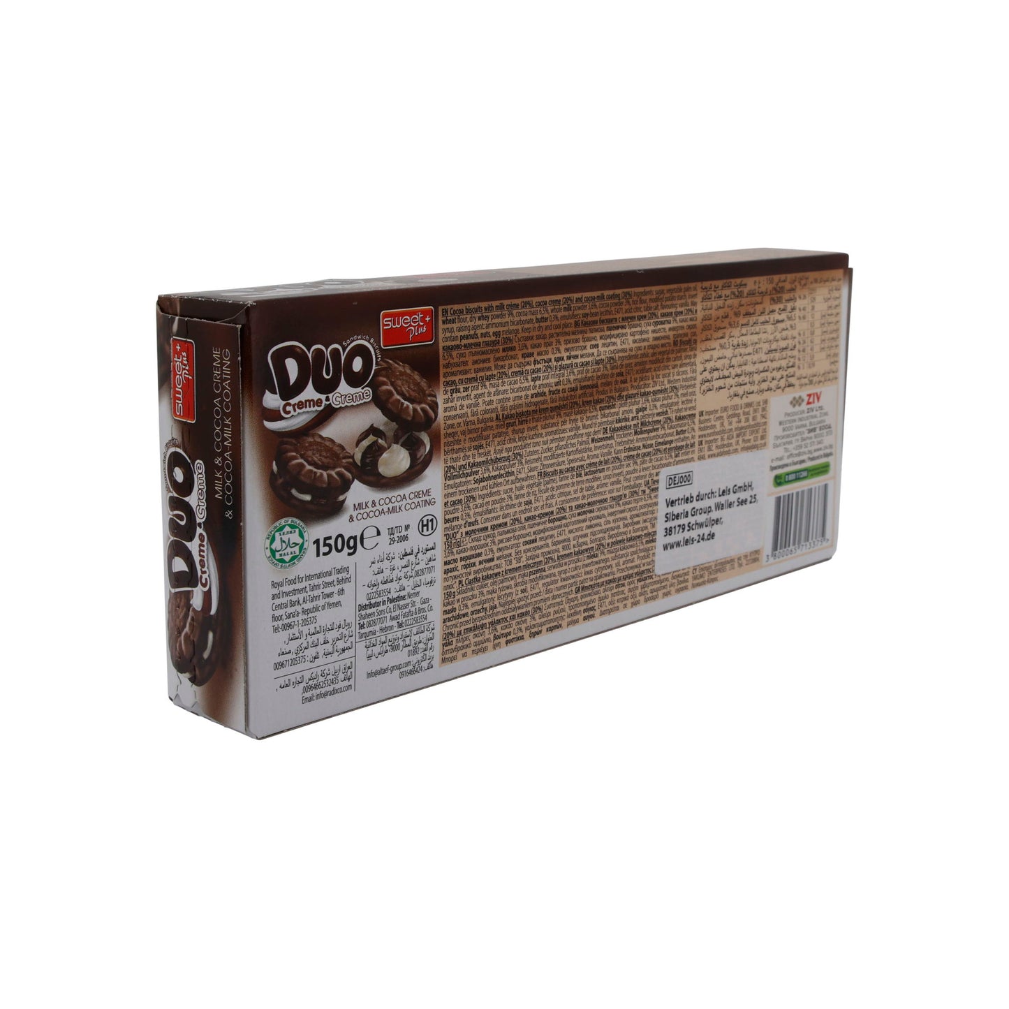 DUO Sweet Plus | Koekje | Met melk- en cacaocrème en laagje | 150 g