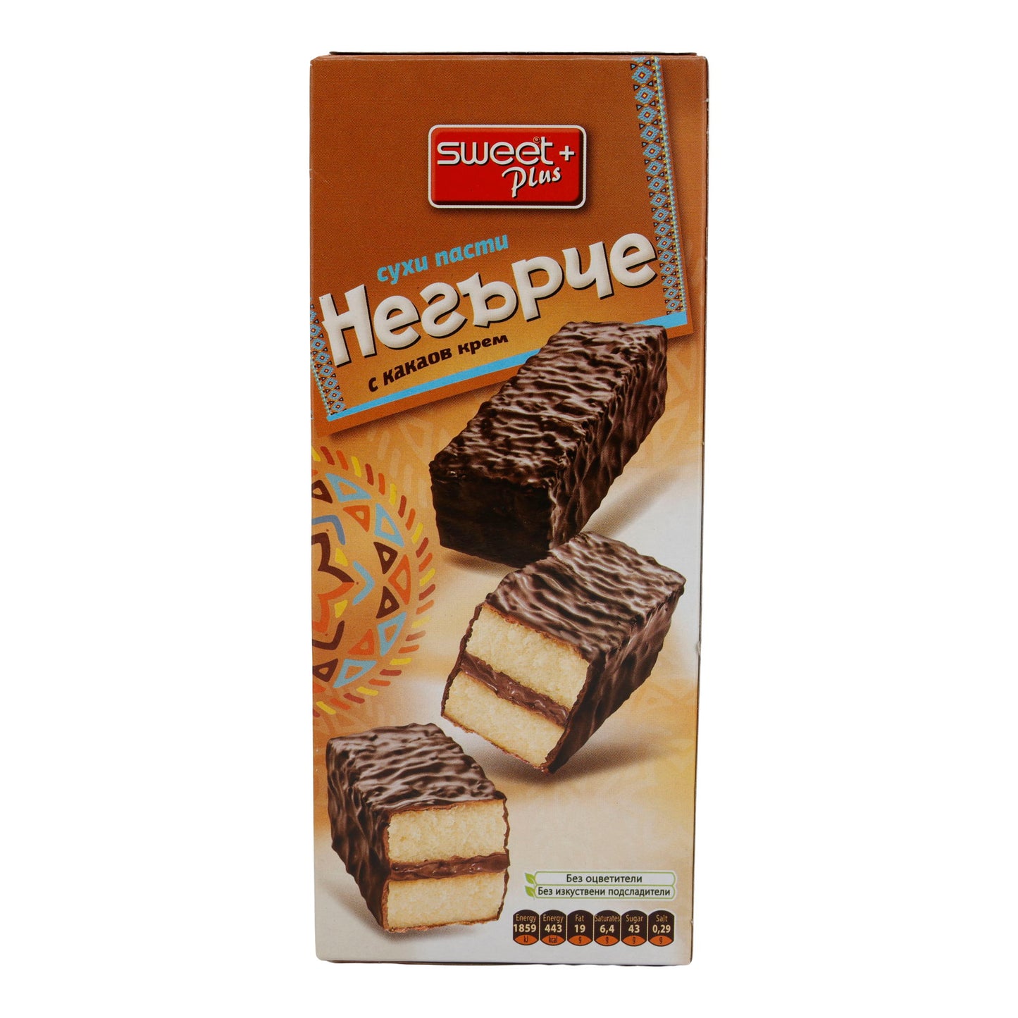 Negyrche-Kuchen Sweet Plus | Met cacaocrème | Chocoladegenot voor onderweg | 160 g