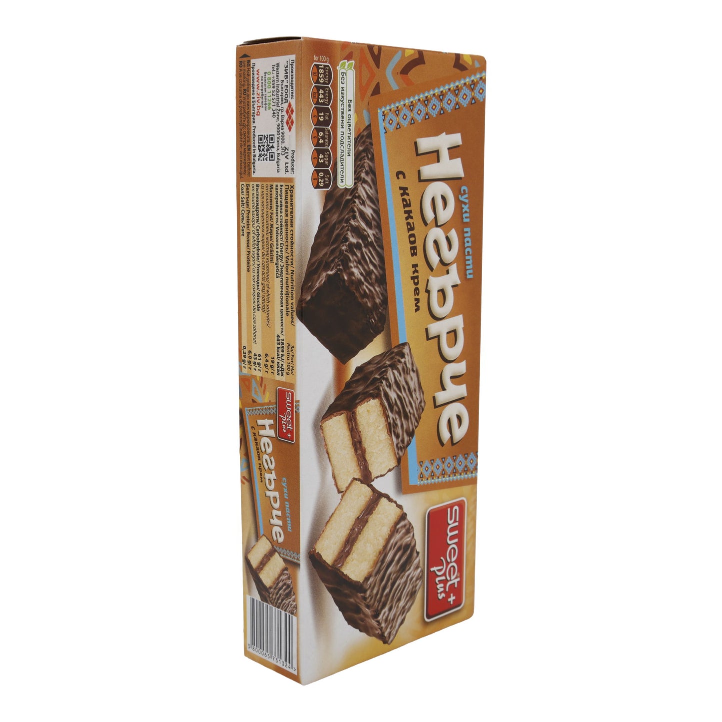 Negyrche-Kuchen Sweet Plus | Met cacaocrème | Chocoladegenot voor onderweg | 160 g