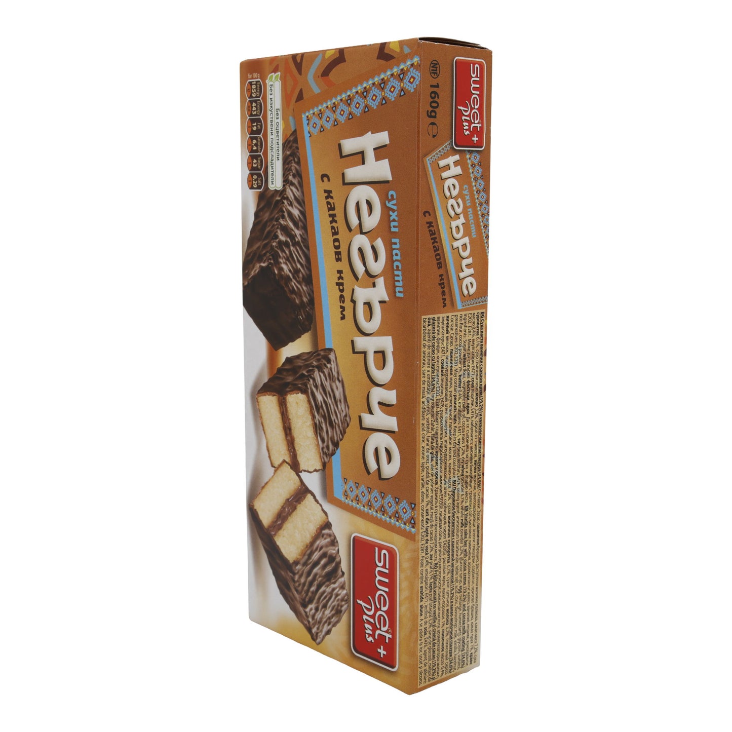 Negyrche-Kuchen Sweet Plus | Met cacaocrème | Chocoladegenot voor onderweg | 160 g