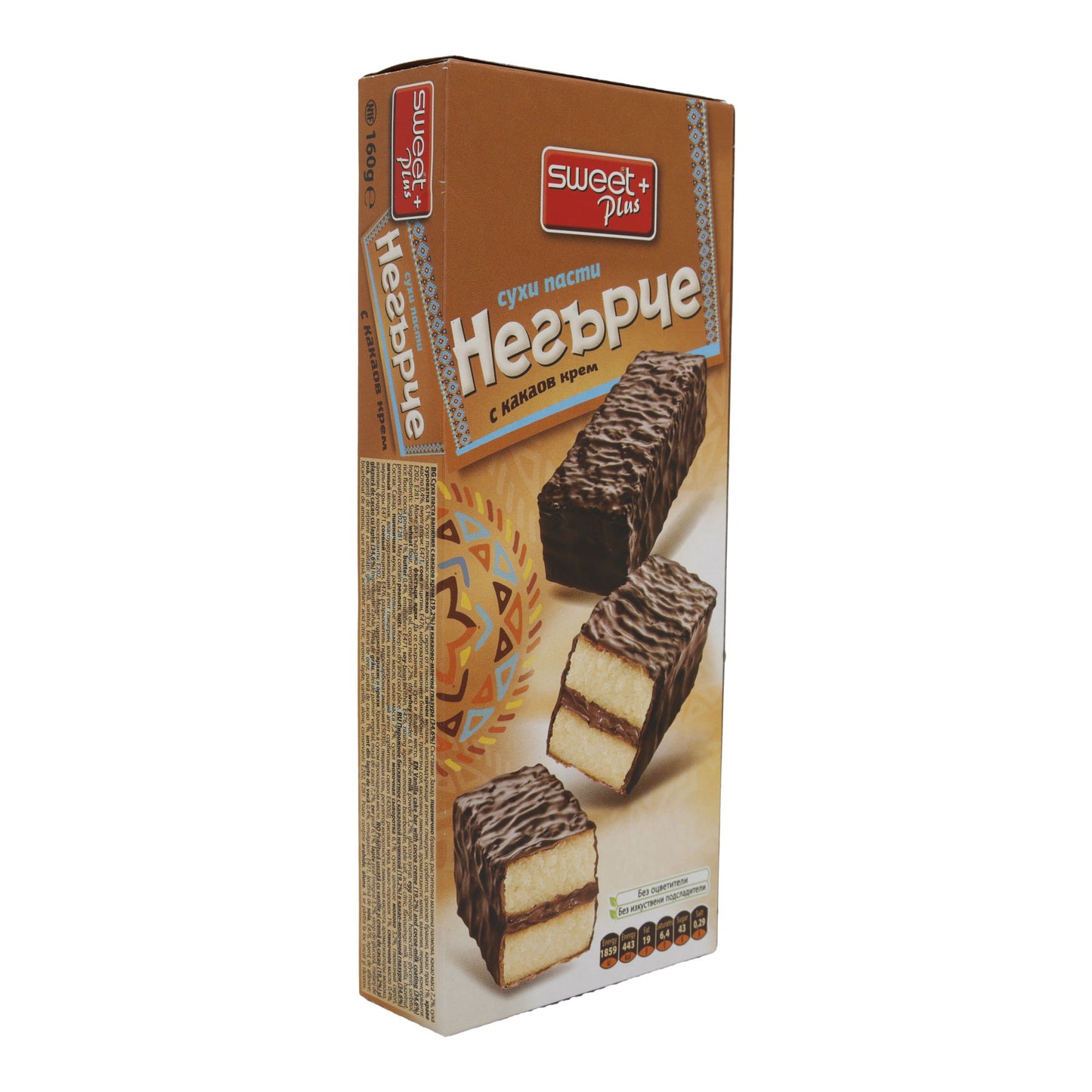 Negyrche-Kuchen Sweet Plus | Met cacaocrème | Chocoladegenot voor onderweg | 160 g