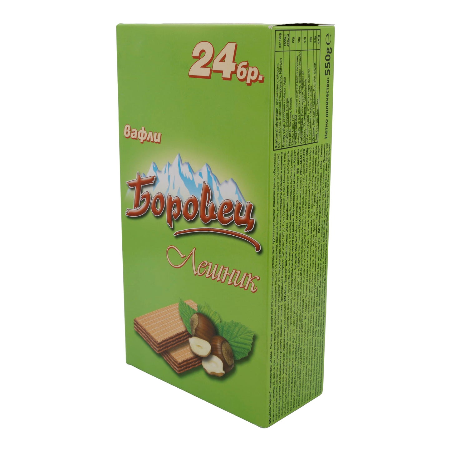 Waffeln Borovets | Waffeln mit Haselnusscremefüllung | Knusprige Süßigkeit mit zarter Haselnusscreme | 24 Stück, 550 g