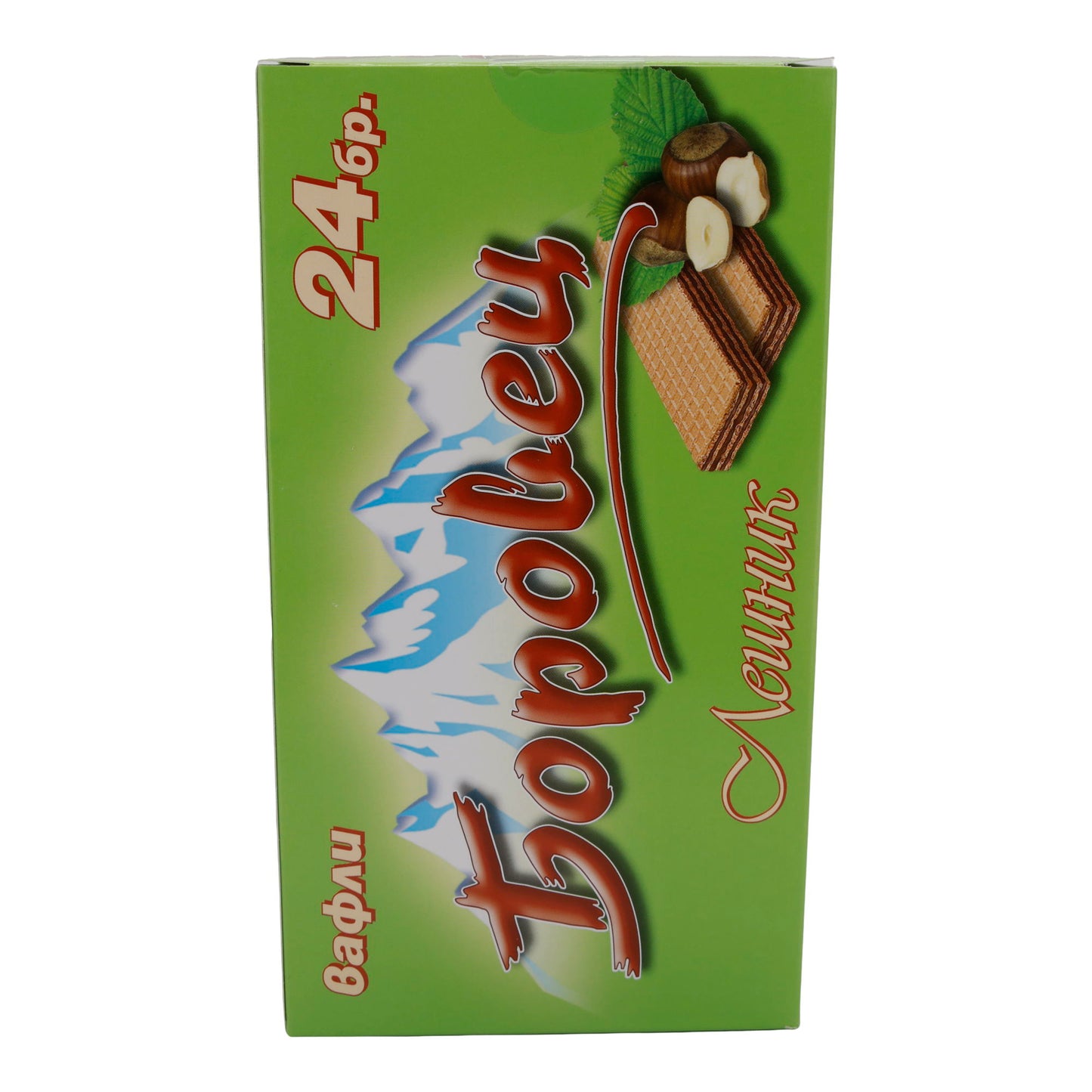 Waffeln Borovets | Waffeln mit Haselnusscremefüllung | Knusprige Süßigkeit mit zarter Haselnusscreme | 24 Stück, 550 g