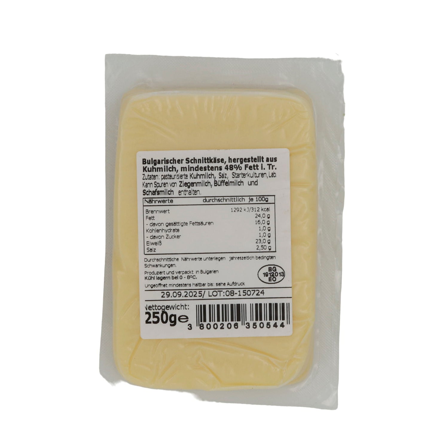 Schnittkäse Rodina | Kaschkaval | Bulgarisch, aus Kuhmilch | 250g Rodina