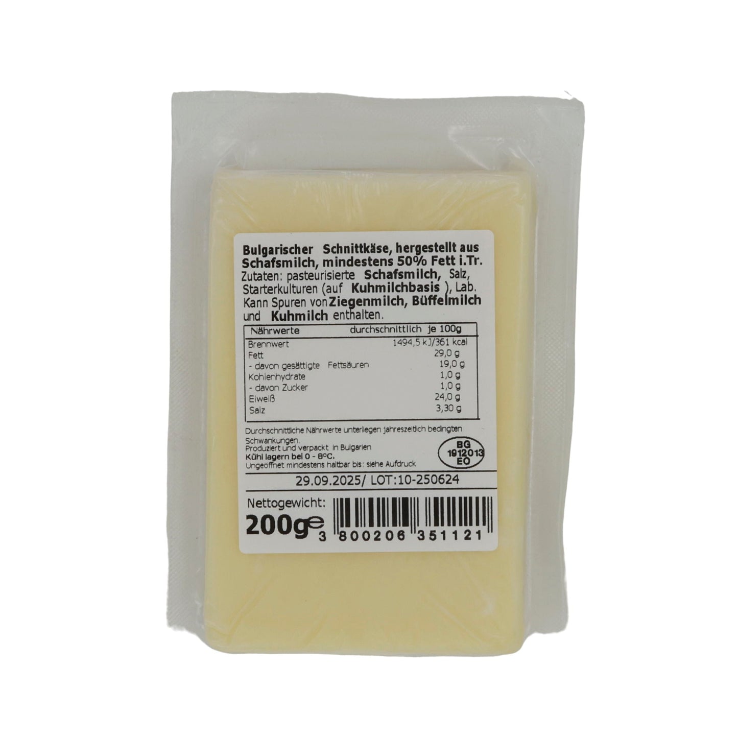 Schnittkäse Rodina | Schafskaschkaval | Bulgarisch, aus Schafsmilch | 200g Rodina
