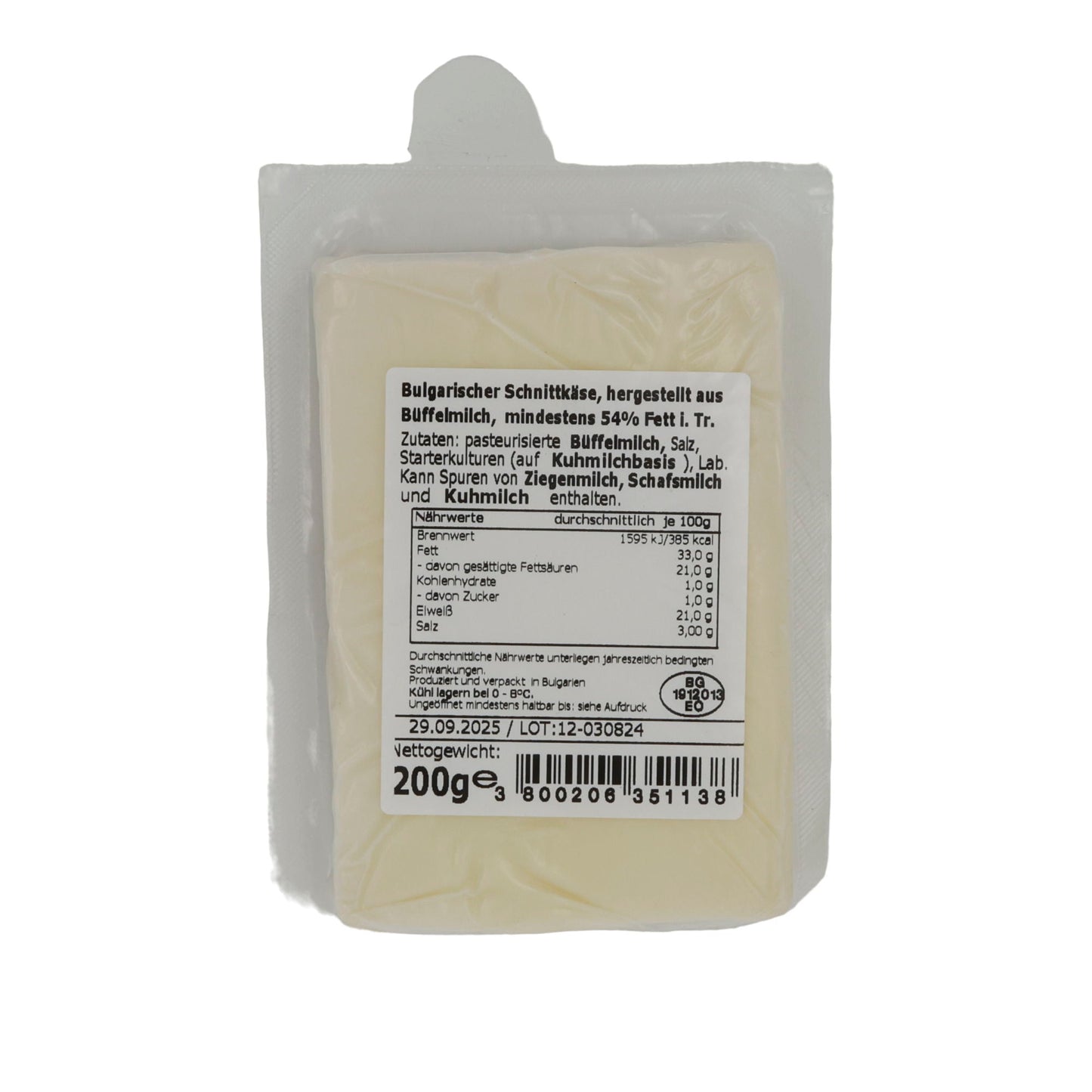 Schnittkäse Rodina | Büffelkaschkaval | Bulgarisch, aus Büffelmilch | 200g Rodina