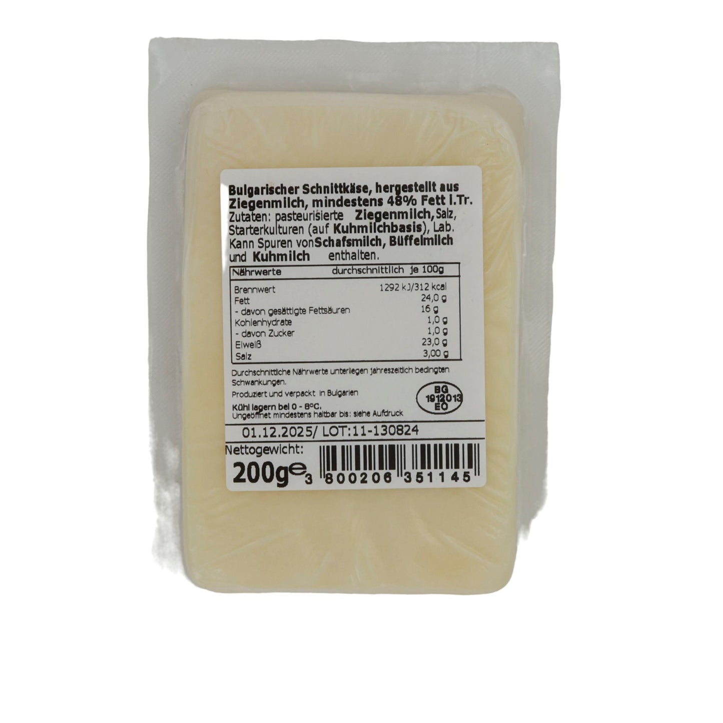 Käse Rodina | Original Bulgarischer Ziegenkaschkaval | bulgarischer Ziegenkäse | 200 g ORIGINAL