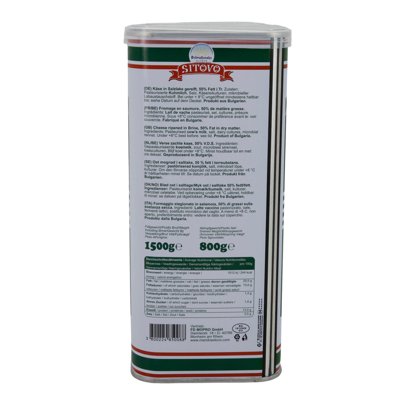 Weichkäse Sitovo Bulgarischer Käse | Weißkäse in Salzlake | Traditionell mit 50 % Fett i. Tr. | 1500 g