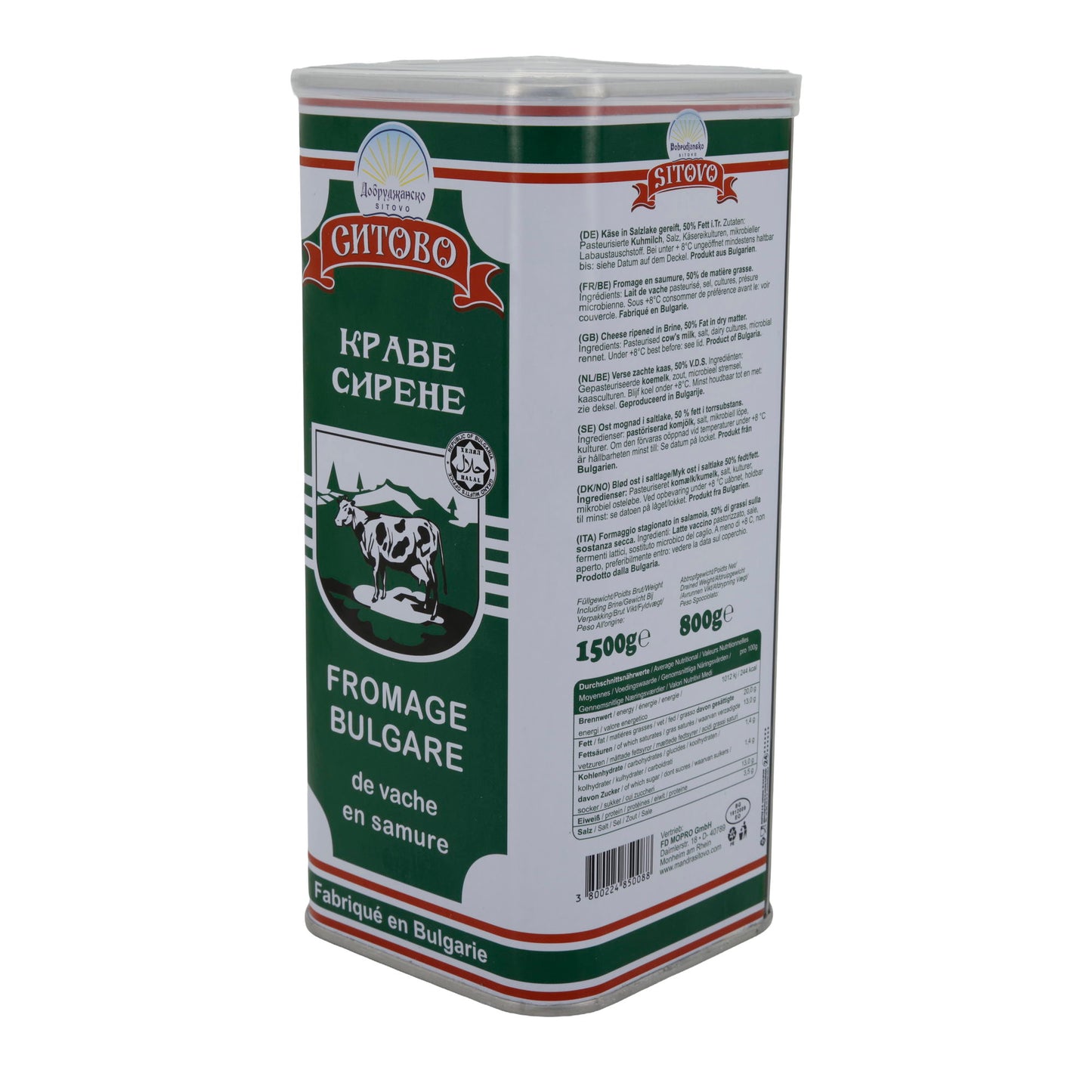 Weichkäse Sitovo Bulgarischer Käse | Weißkäse in Salzlake | Traditionell mit 50 % Fett i. Tr. | 1500 g