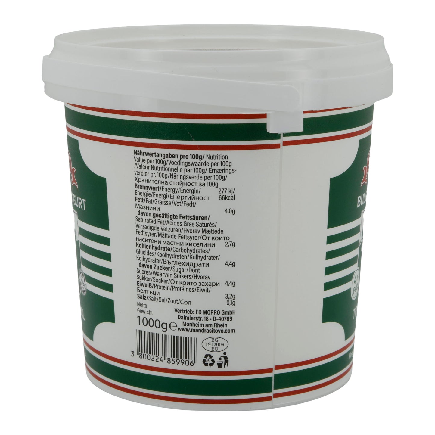 Joghurt Sitovo Bulgar Joghurt | Traditioneel | Stevige yoghurt uit Bulgarije | 1000 g