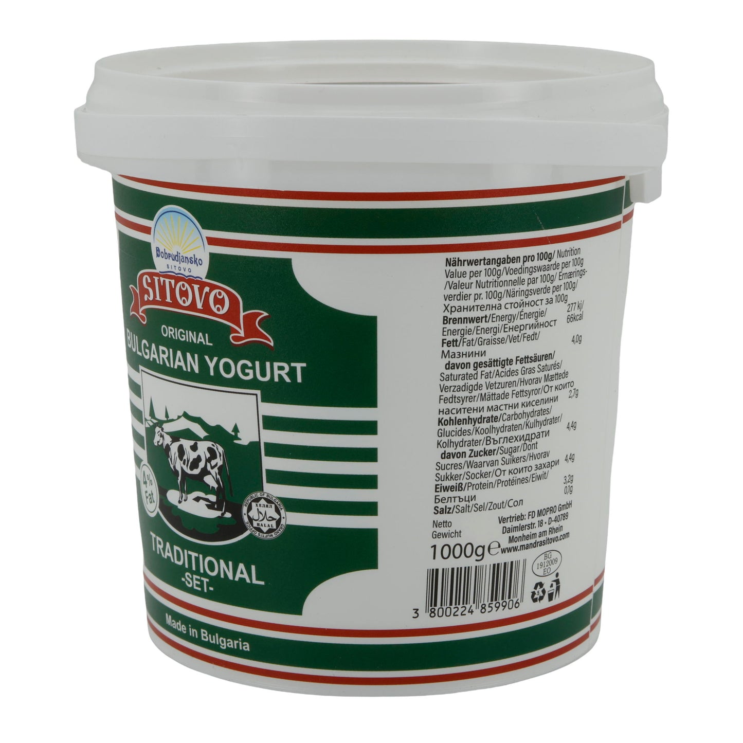 Joghurt Sitovo Bulgar Joghurt | Traditioneel | Stevige yoghurt uit Bulgarije | 1000 g