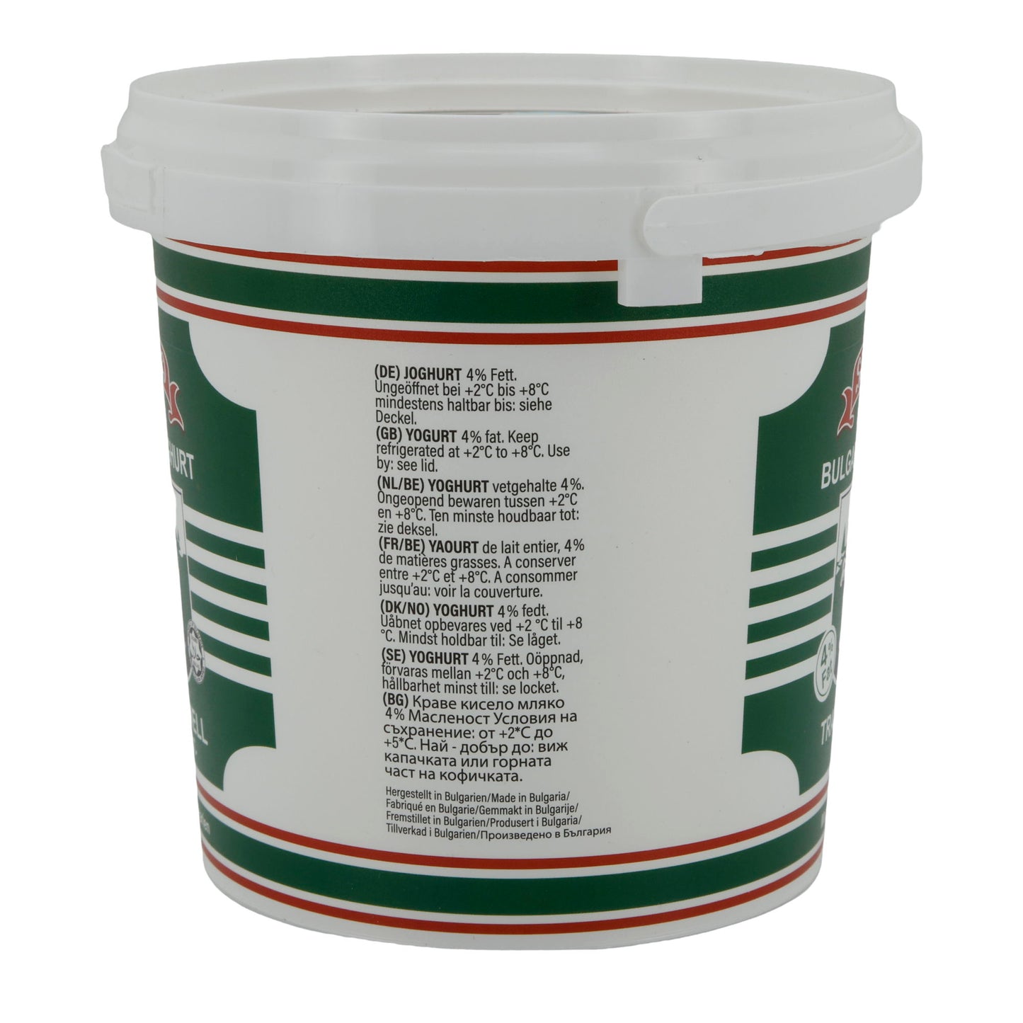 Joghurt Sitovo Bulgar Joghurt | Traditioneel | Stevige yoghurt uit Bulgarije | 1000 g