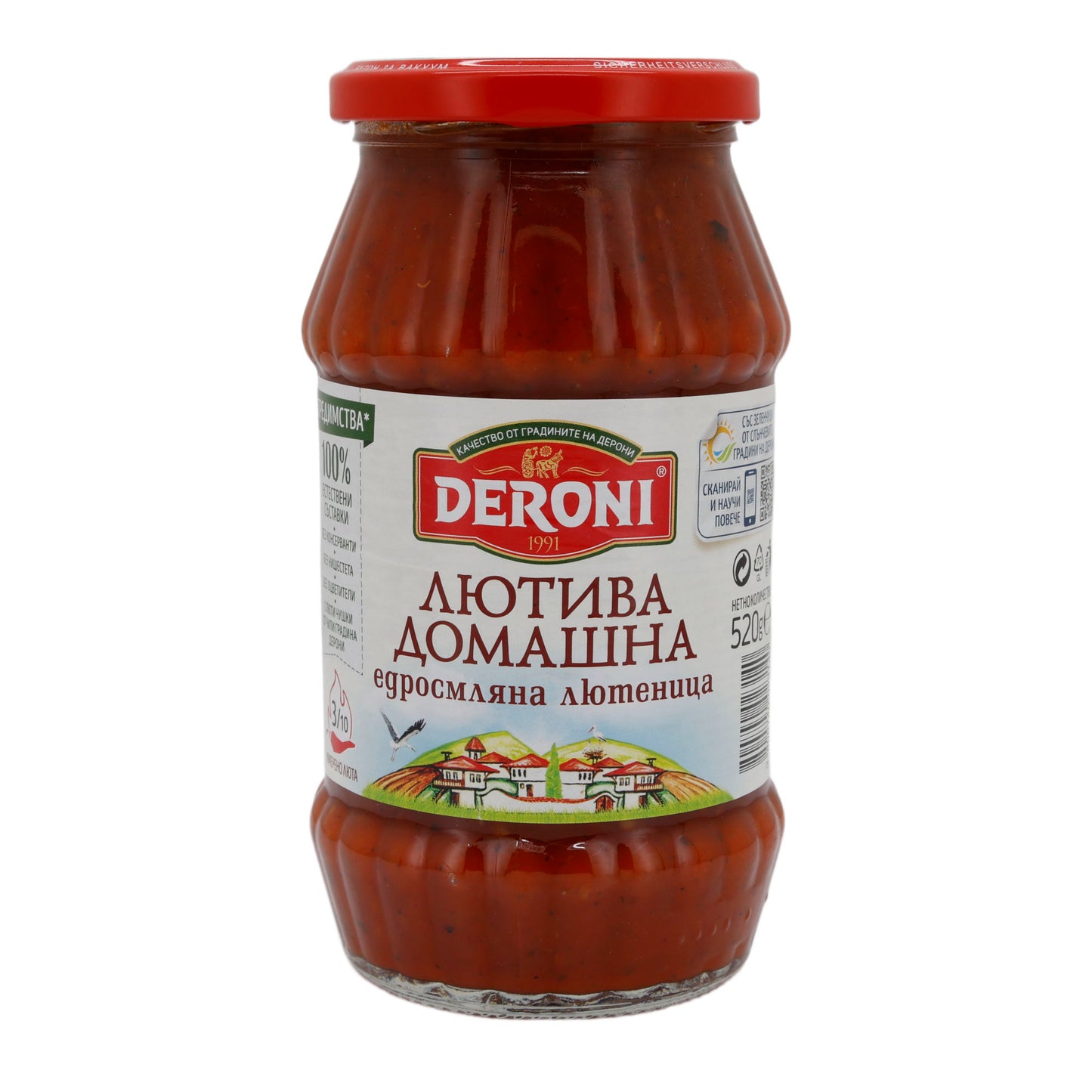 Lutenitsa Deroni | Pittig | 100 % natuurlijke ingrediënten | 520g