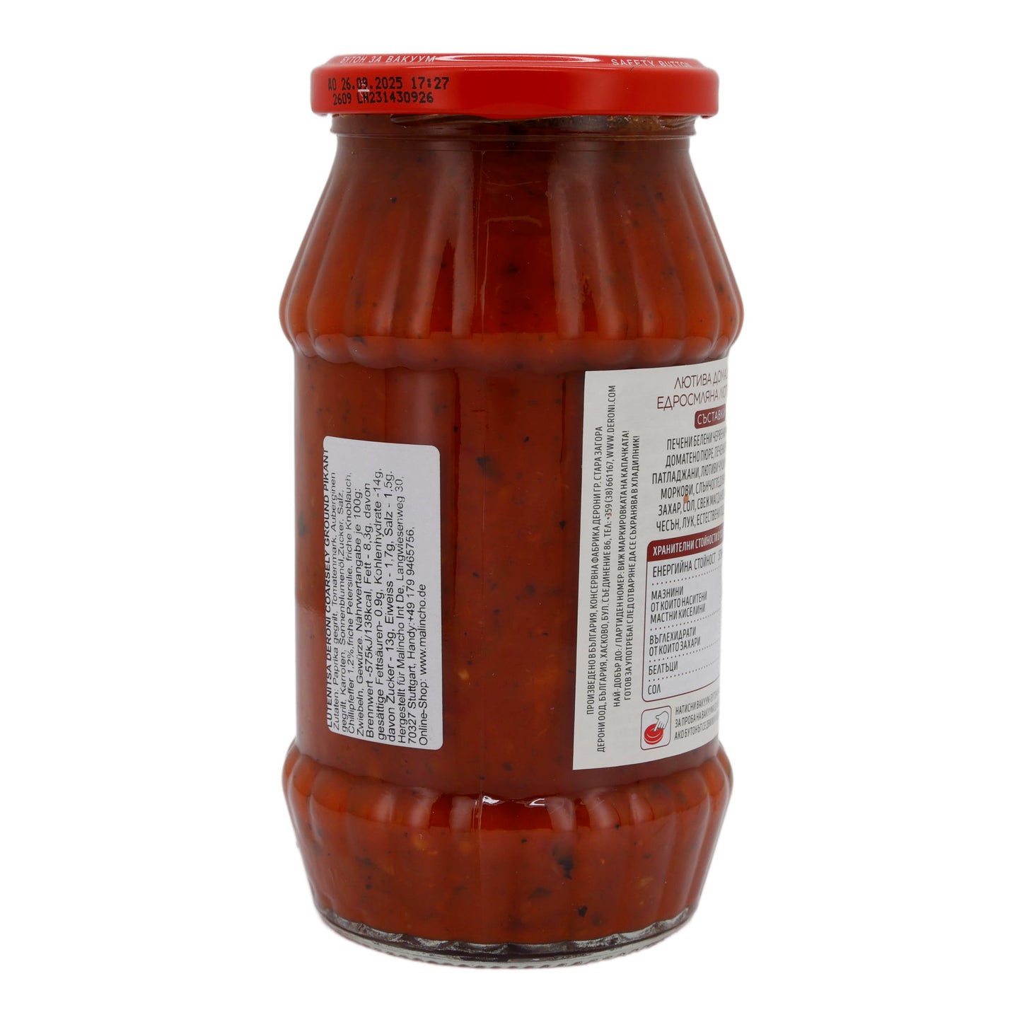 Lutenitsa Deroni | Pittig | 100 % natuurlijke ingrediënten | 520g