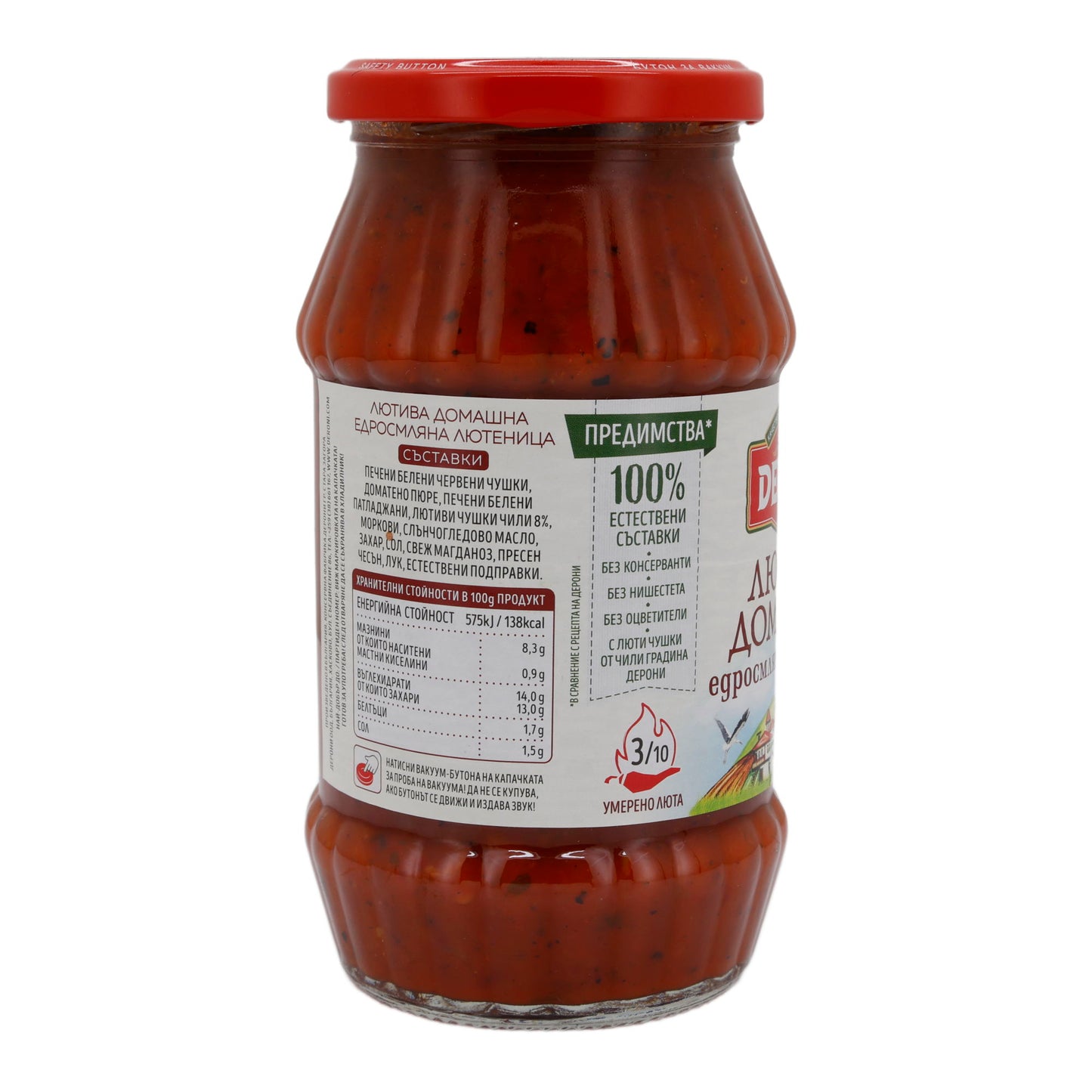 Lutenitsa Deroni | Pittig | 100 % natuurlijke ingrediënten | 520g